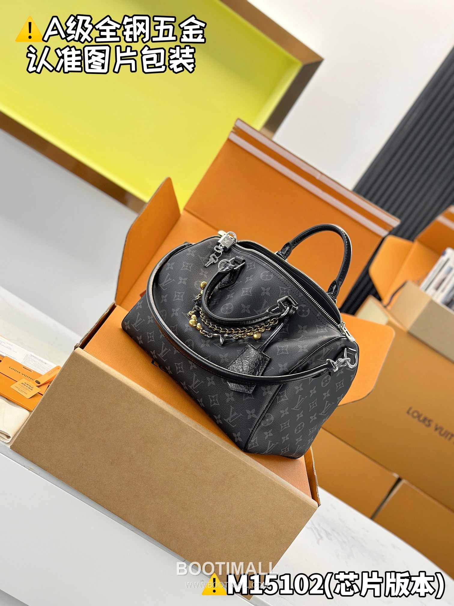 Louis Vuitton Speedy Soft 30 Bag High Stretch Fabric M15102 루이비통 스피디 소프트 30 패브릭 토트백 30cm 7