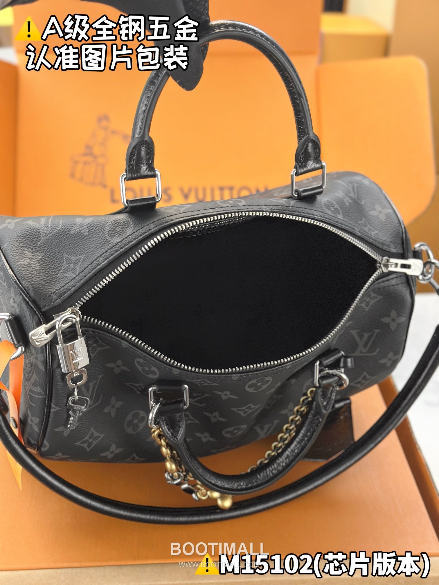 Louis Vuitton Speedy Soft 30 Bag High Stretch Fabric M15102 루이비통 스피디 소프트 30 패브릭 토트백 30cm 9