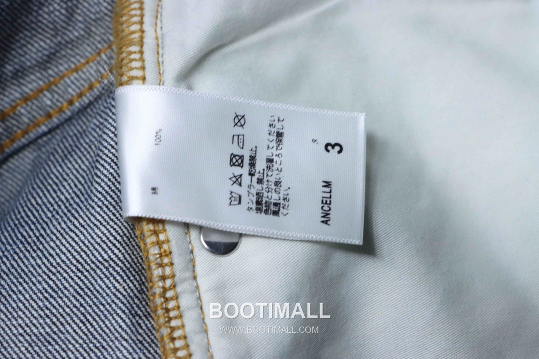 Ancellm 2025 S/S Washed Distressed Denim Blue Jeans 안셀름 2025 S/S 워시드 디스트레스드 데님 블루 팬츠 13