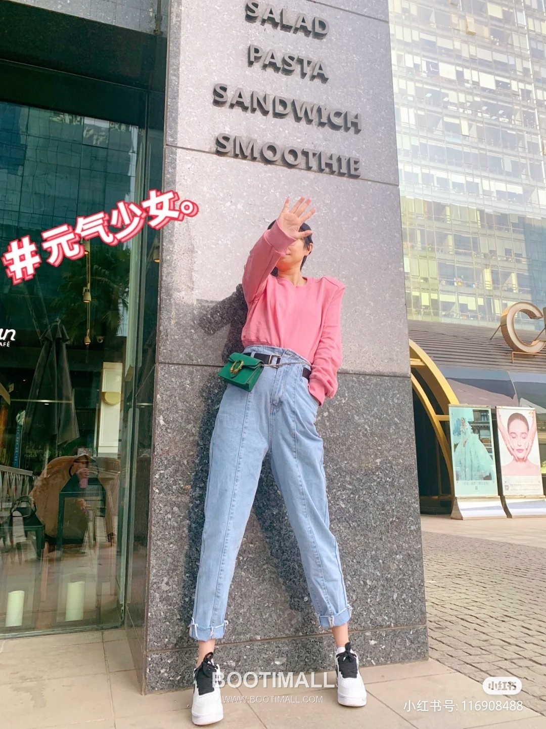 Gucci Dionysus GG Supreme Mini 476432 GG Canvas Shoulder Bag 구찌 디오니서스 GG 수프림 미니 476432 캔버스 숄더백 16.5cm 1