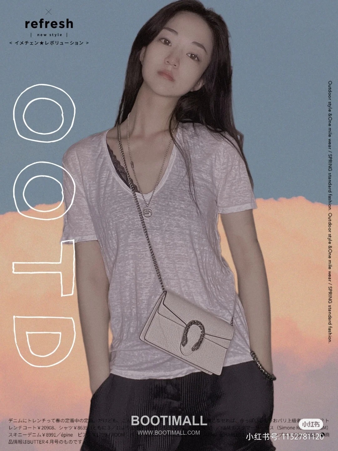 Gucci Dionysus GG Supreme Mini 476432 GG Canvas Shoulder Bag 구찌 디오니서스 GG 수프림 미니 476432 캔버스 숄더백 16.5cm 5