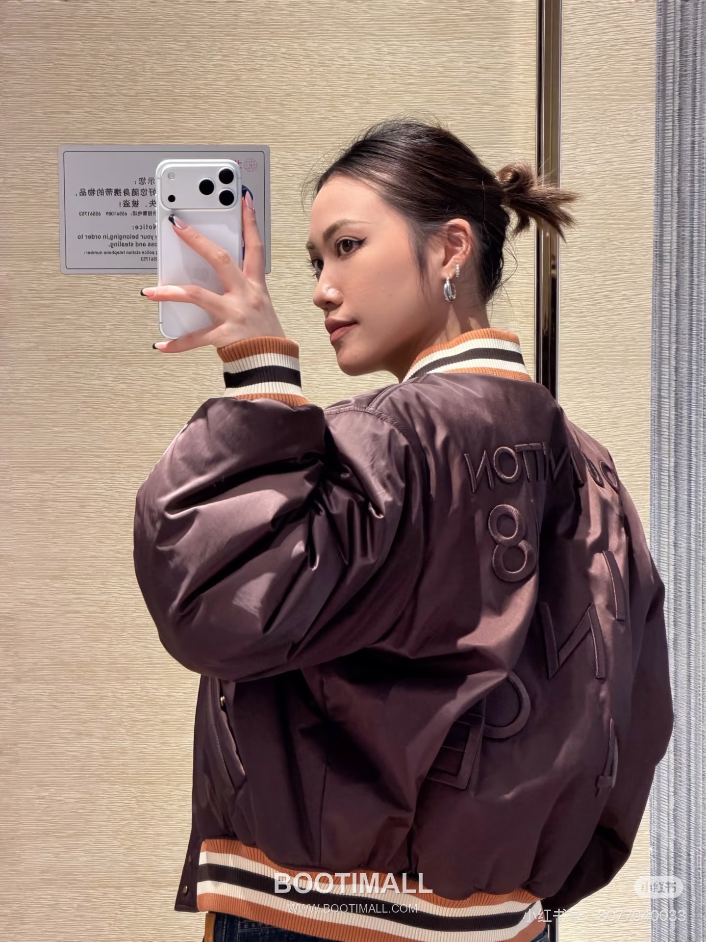 Louis Vuitton SS26 L.V.M Since 1854 Embellished Bomber Jacket 루이비통 SS26 LVM 1854 자수 장식 보머 재킷 2