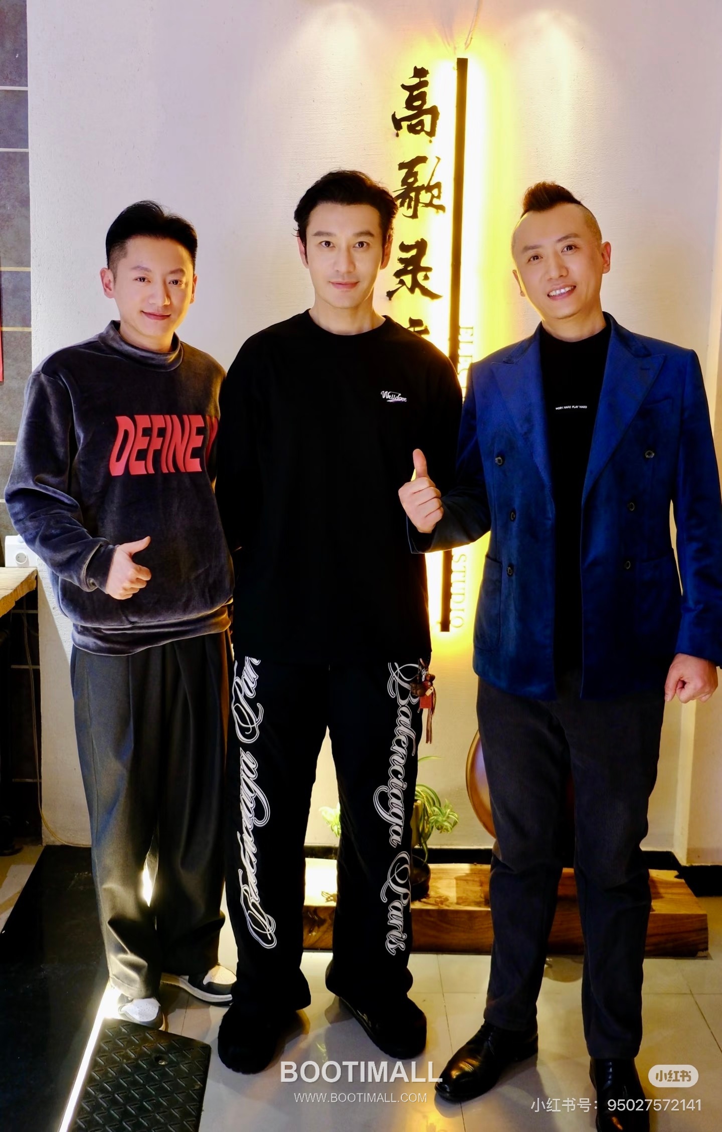 Balenciaga 3B Football Baggy Cotton Sweatpants 발렌시아가 3B 풋볼 배기 코튼 스웨트 팬츠 5