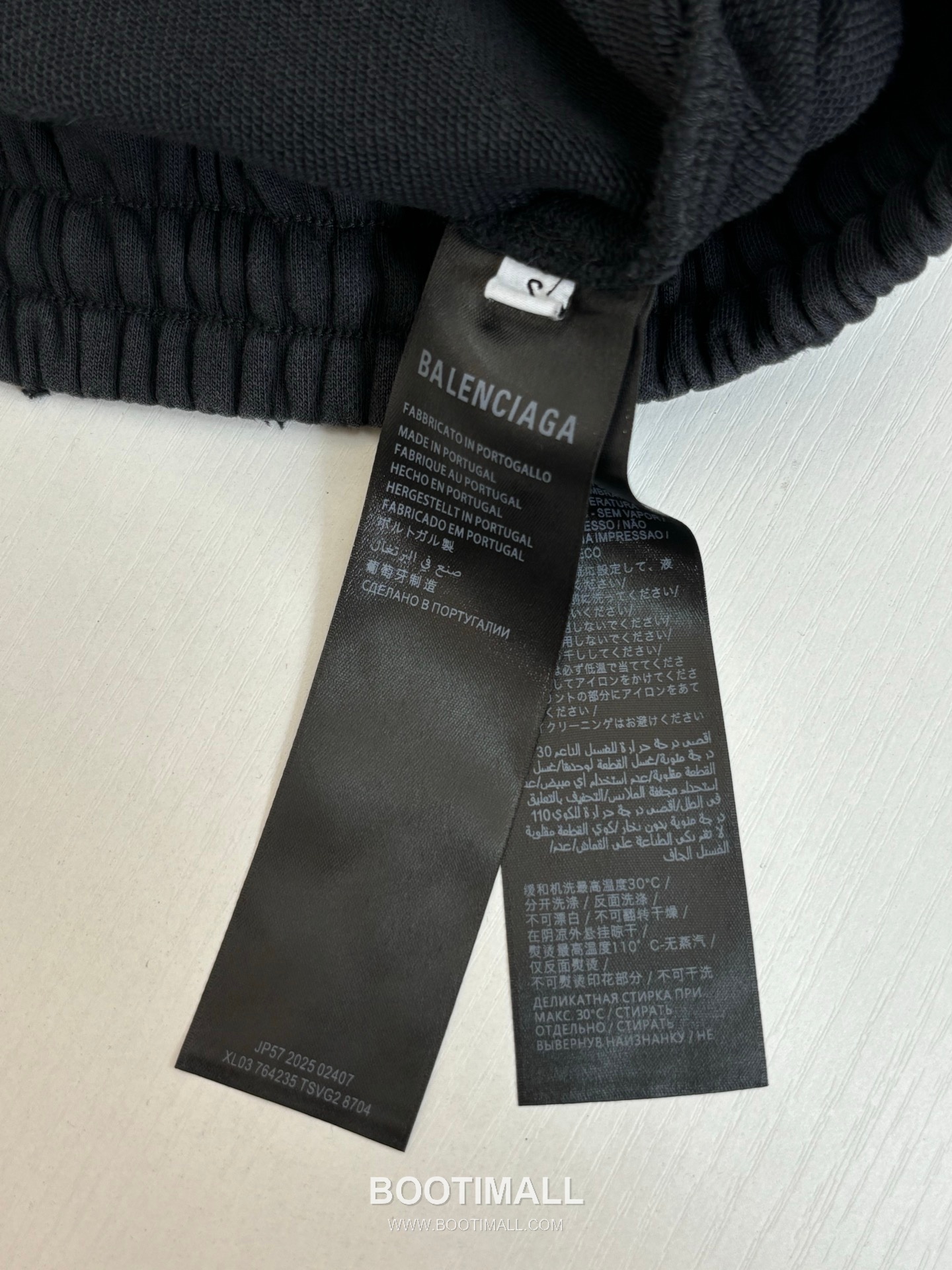 Balenciaga 3B Football Baggy Cotton Sweatpants 발렌시아가 3B 풋볼 배기 코튼 스웨트 팬츠 14