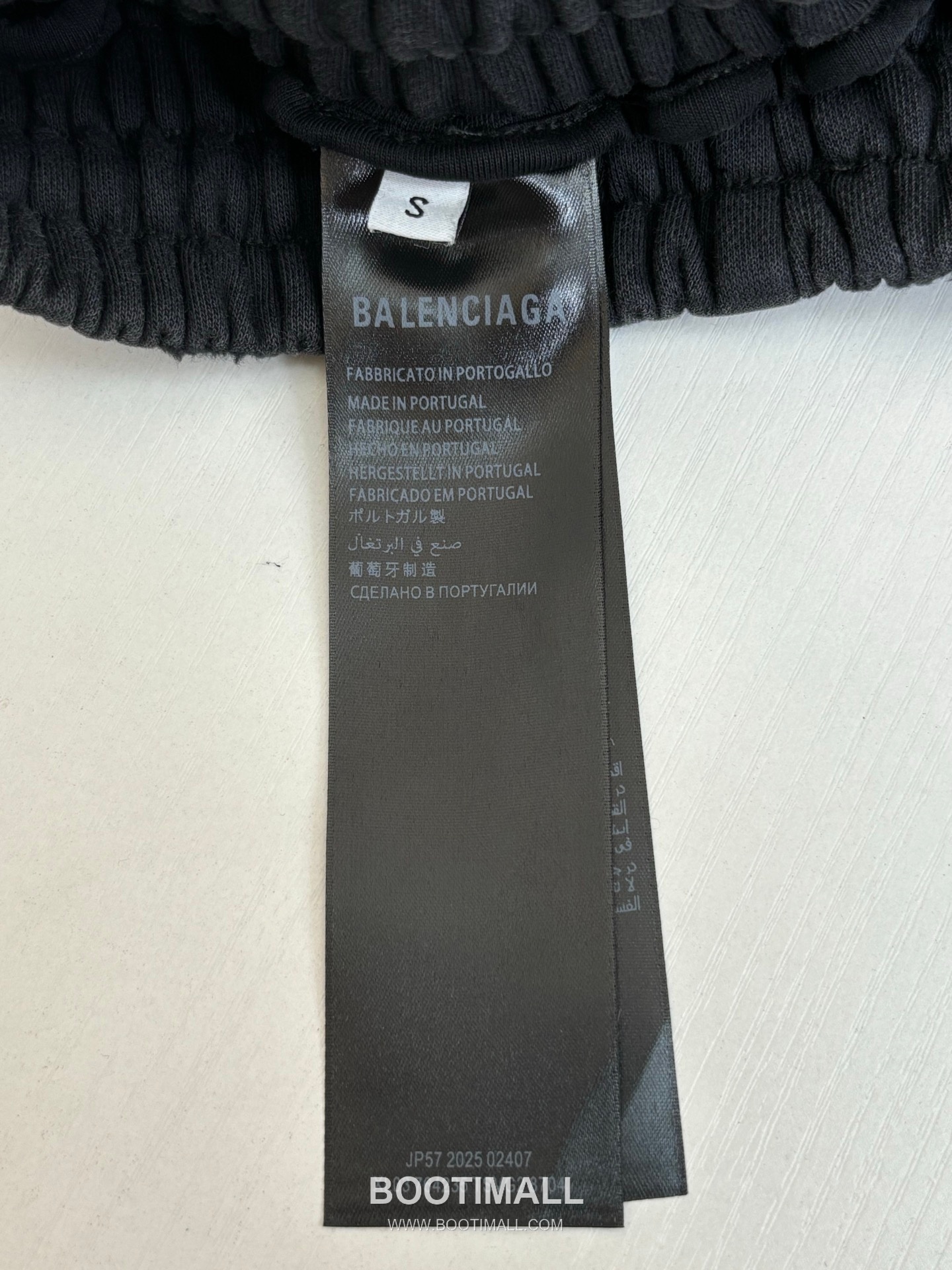 Balenciaga Cola Wave Logo Embroidered Cotton Sweatpants 발렌시아가 콜라 웨이브 로고 자수 코튼 스웨트 팬츠 9