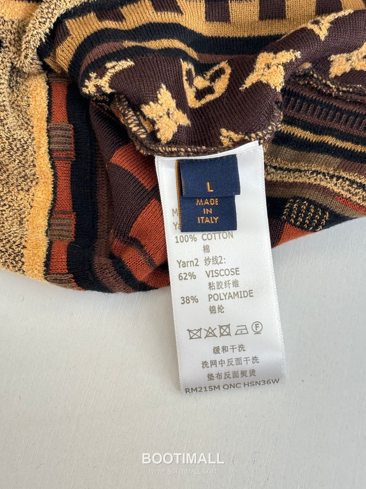 Louis Vuitton FW25 Nigo Monogram Intarsia Knit Polo Short Sleeve 루이비통 FW25 니고 모노그램 인타르시아 니트 폴로 반팔 17