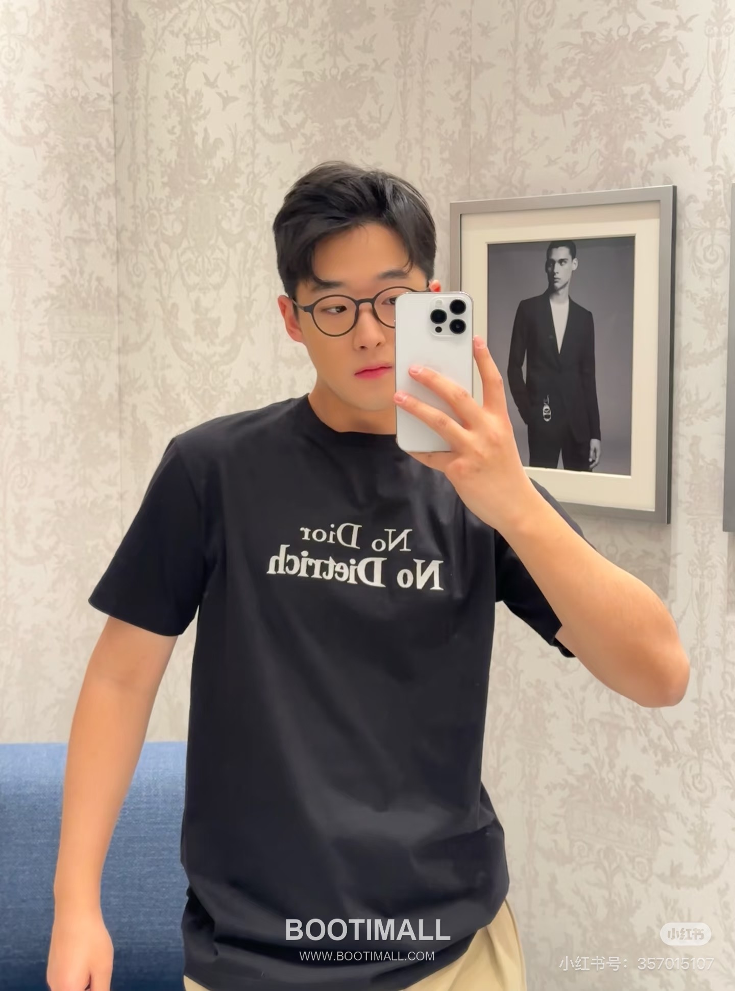 Dior SS26 “No Dior No Dietrich” Embroidered Cotton Short Sleeve T-Shirt 디올 SS26 노 디올 노 디트리히 자수 코튼 반팔 티셔츠 4