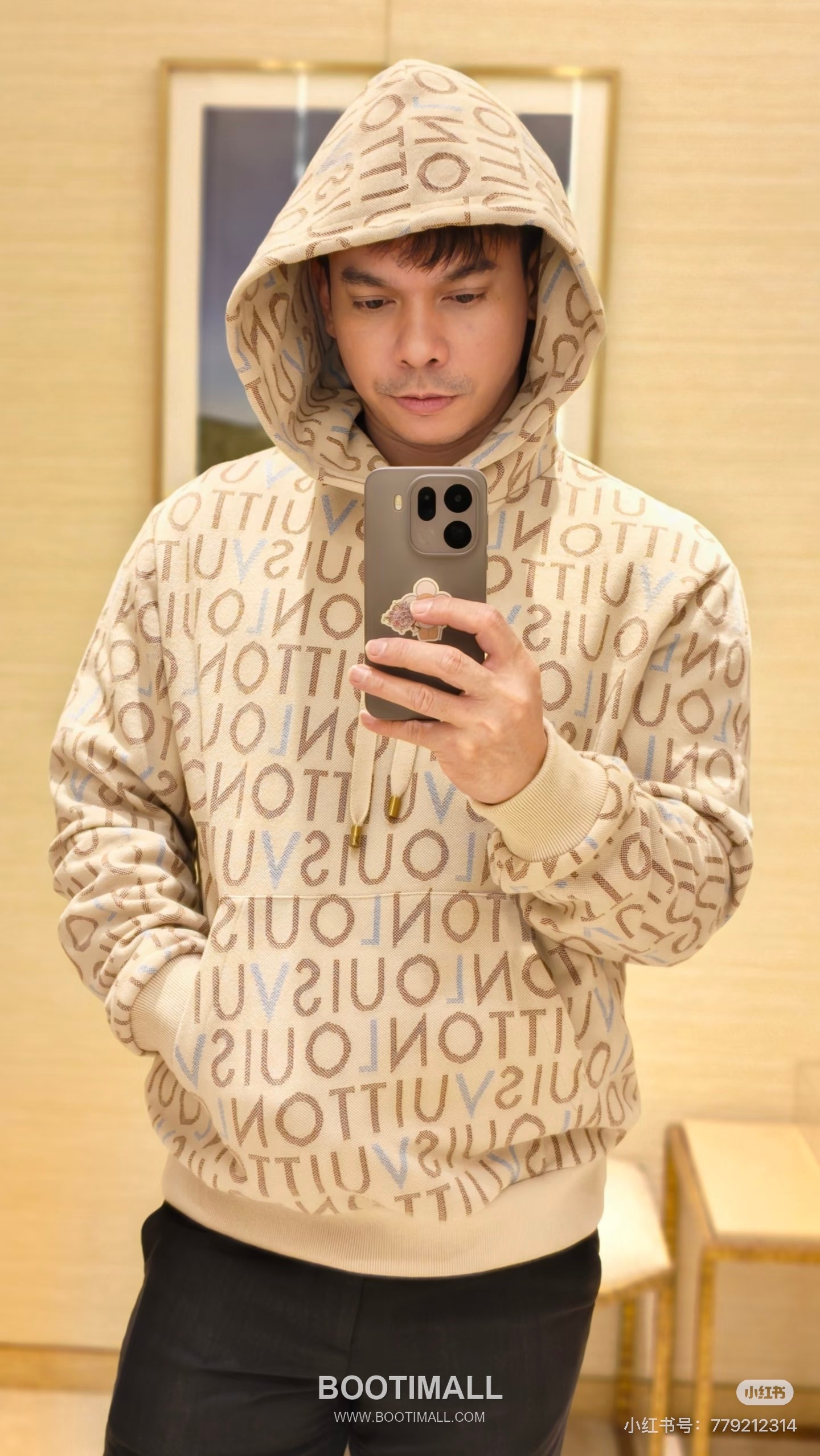 Louis Vuitton SS26 Monogram Letter Jacquard Knit Hoodie 루이비통 SS26 모노그램 레터 자카드 니트 후드 1