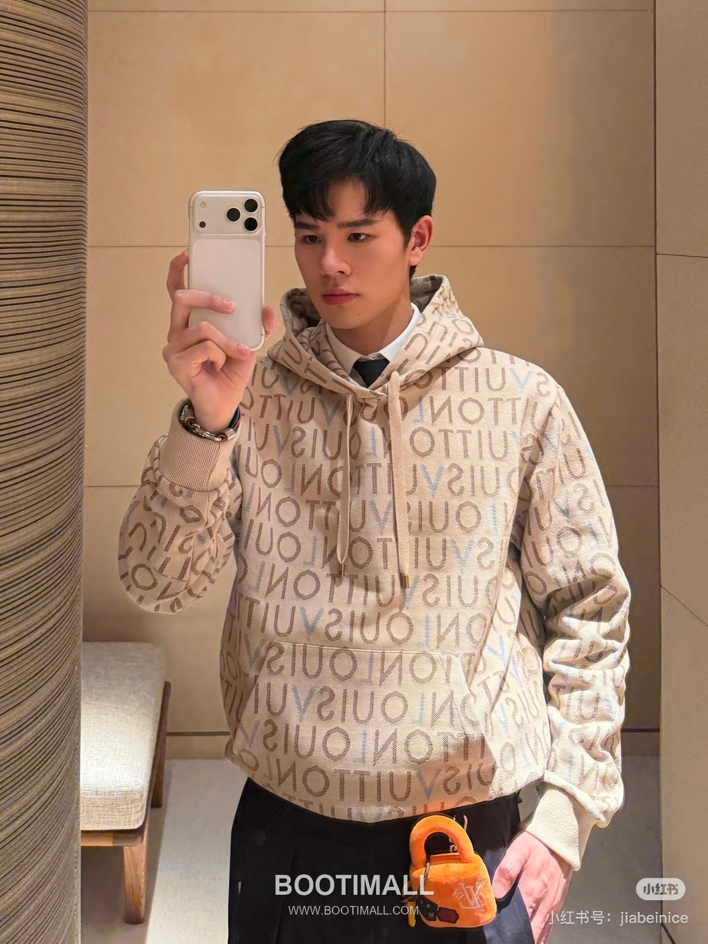Louis Vuitton SS26 Monogram Letter Jacquard Knit Hoodie 루이비통 SS26 모노그램 레터 자카드 니트 후드 3