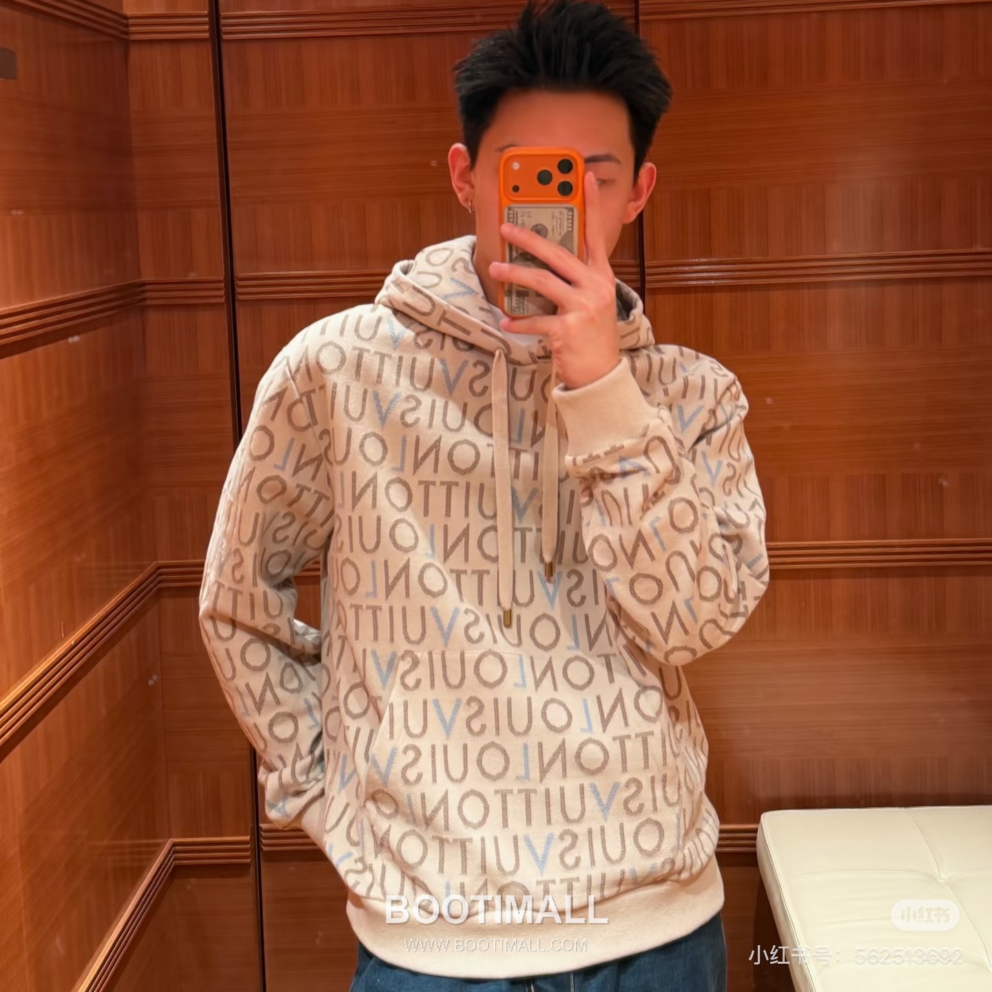 Louis Vuitton SS26 Monogram Letter Jacquard Knit Hoodie 루이비통 SS26 모노그램 레터 자카드 니트 후드 4