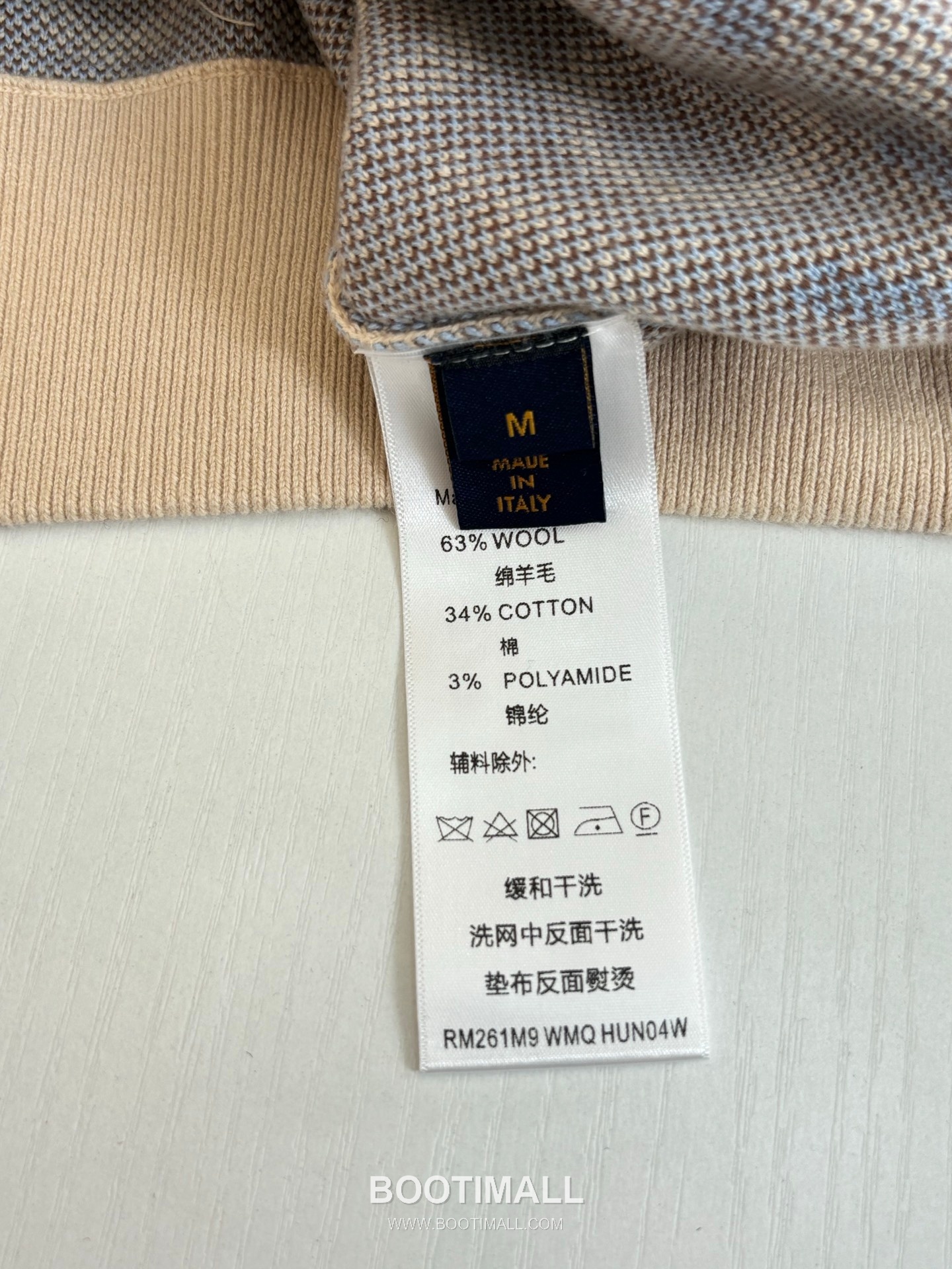 Louis Vuitton SS26 Monogram Letter Jacquard Knit Hoodie 루이비통 SS26 모노그램 레터 자카드 니트 후드 12