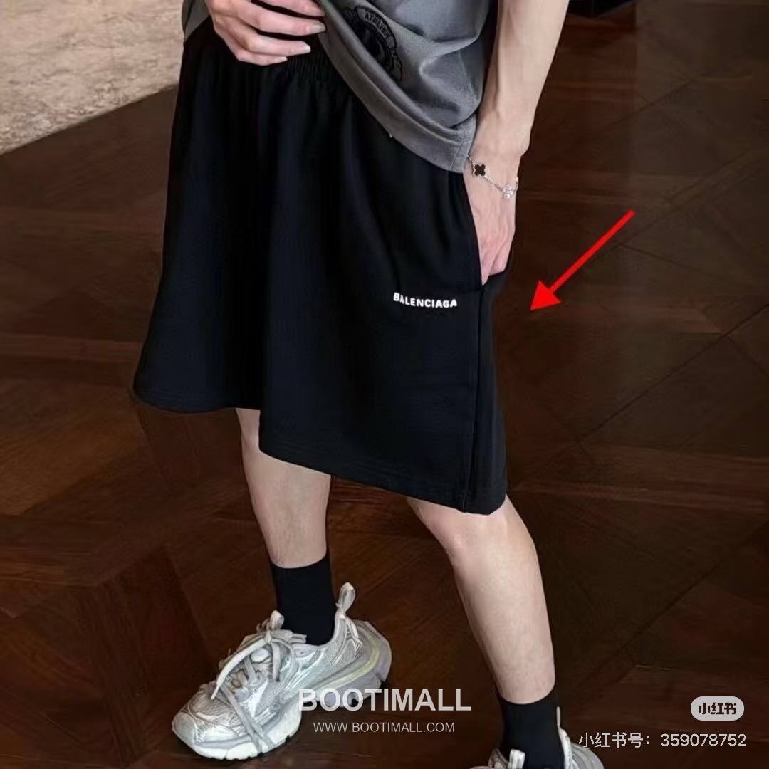 Balenciaga Logo Embroidered Cotton Sweat Shorts 발렌시아가 로고 자수 코튼 스웨트 쇼츠 2