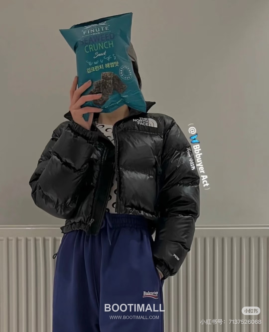 Balenciaga Logo Embroidered Cotton Sweat Shorts 발렌시아가 로고 자수 코튼 스웨트 쇼츠 5