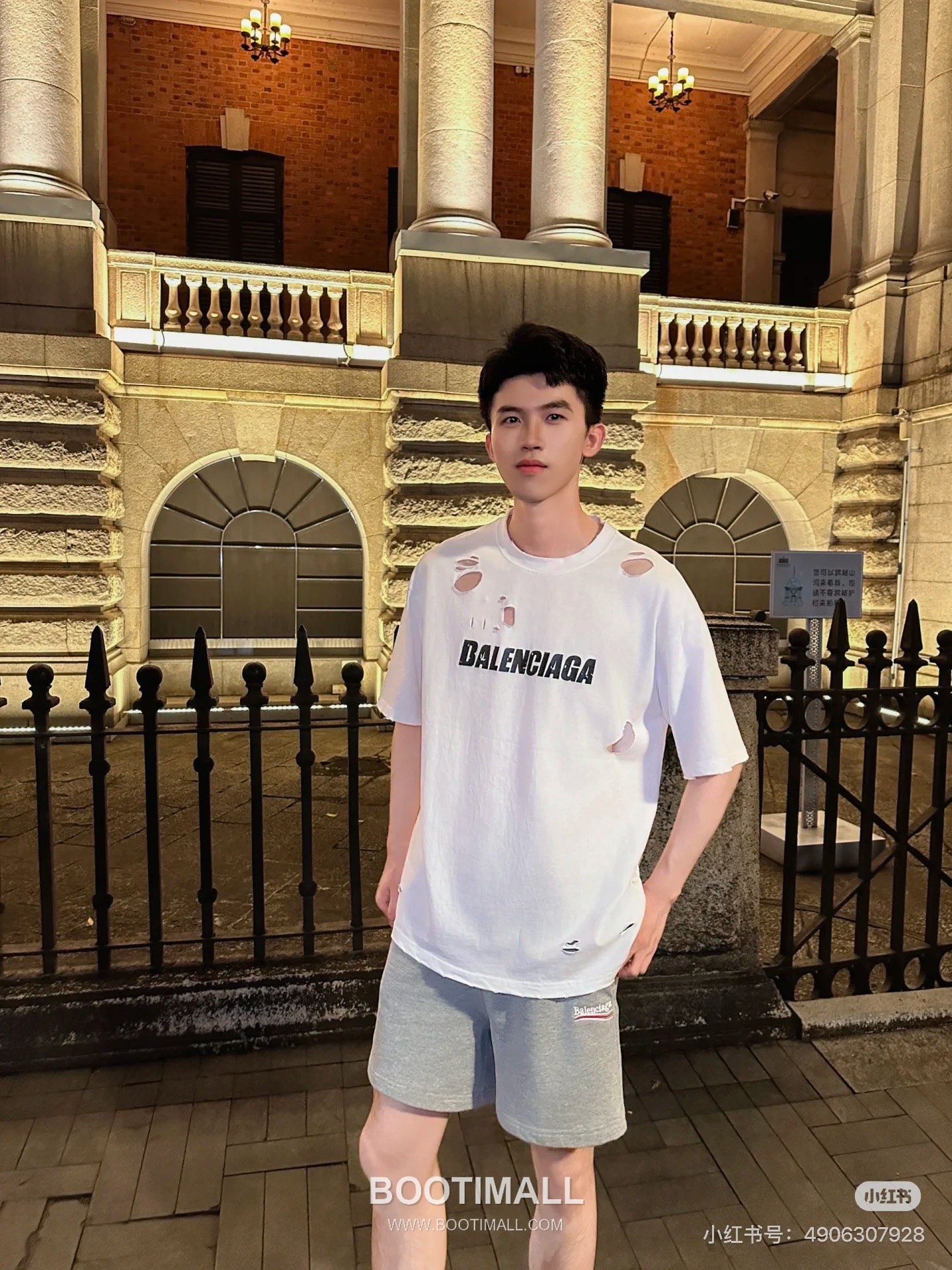 Balenciaga Logo Embroidered Cotton Sweat Shorts 발렌시아가 로고 자수 코튼 스웨트 쇼츠 7