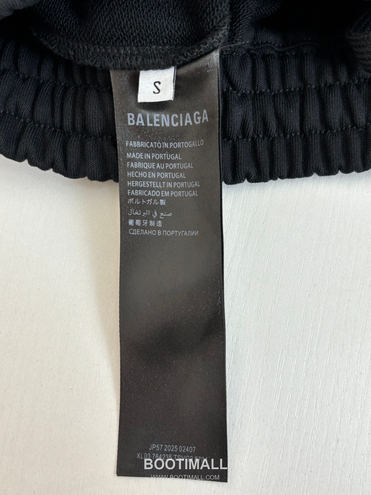 Balenciaga Logo Embroidered Cotton Sweat Shorts 발렌시아가 로고 자수 코튼 스웨트 쇼츠 18