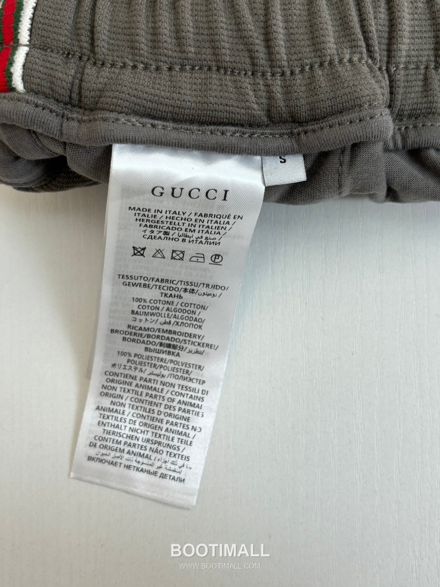 Gucci FW25 Stripe Web Trim Embroidered Cotton Drawstring Shorts 구찌 FW25 스트라이프 웹 트림 자수 코튼 드로우스트링 쇼츠 9