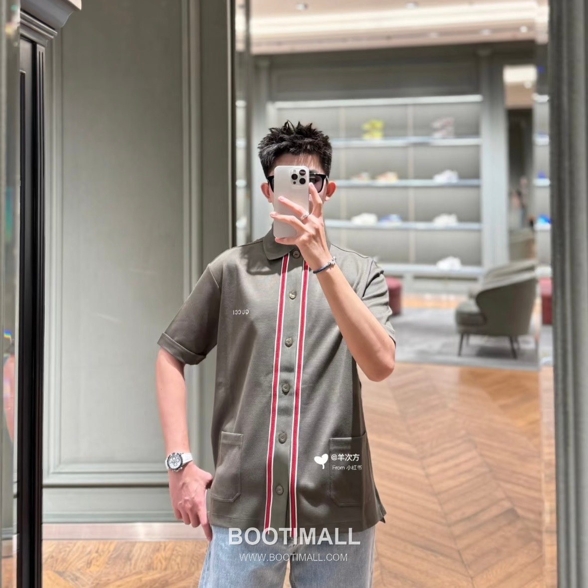 Gucci FW25 Web Stripe Embroidered Cotton Polo Short Sleeve Cardigan 구찌 FW25 웹 스트라이프 자수 코튼 폴로 반팔 가디건 3