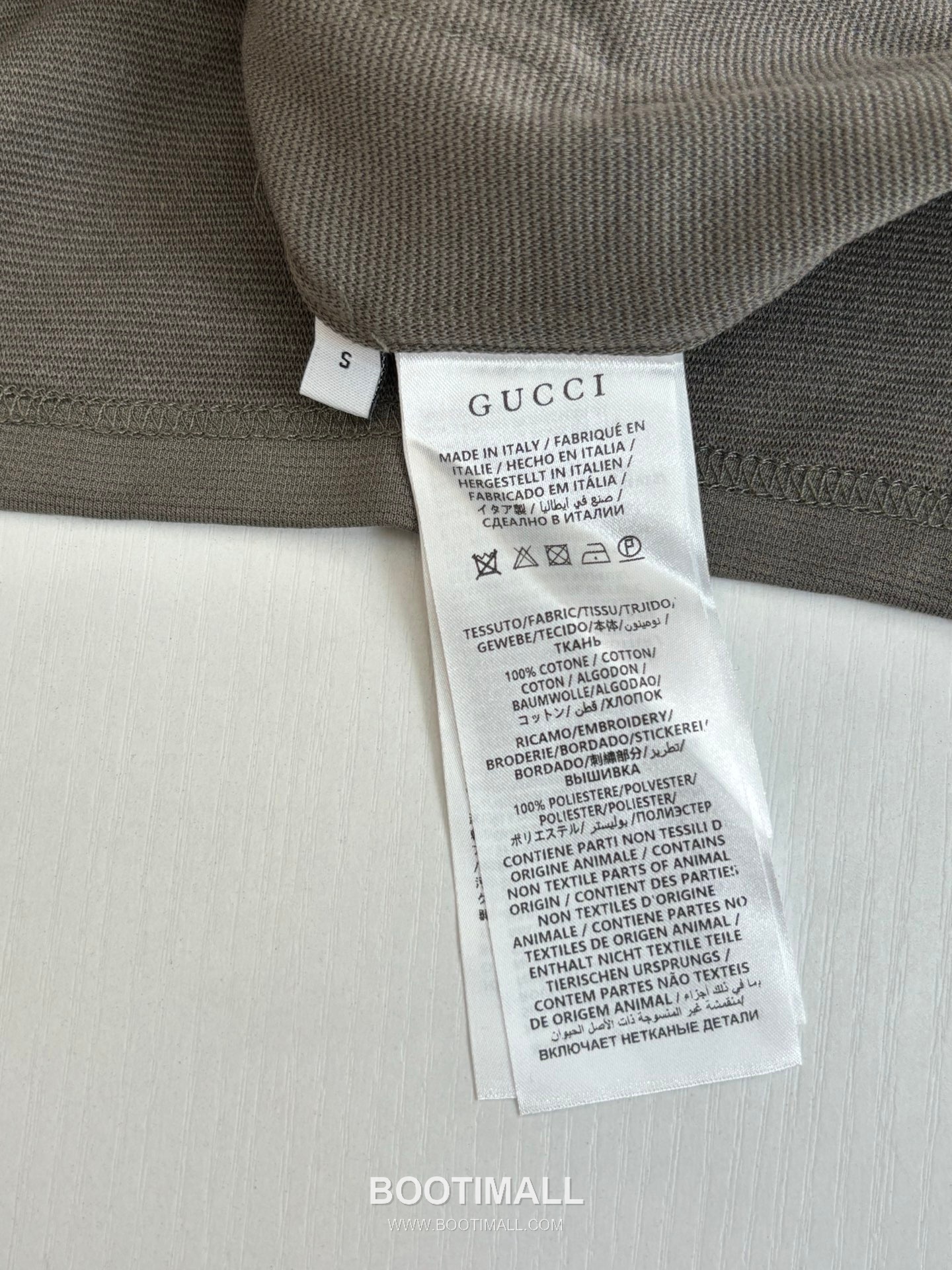 Gucci FW25 Web Stripe Embroidered Cotton Polo Short Sleeve Cardigan 구찌 FW25 웹 스트라이프 자수 코튼 폴로 반팔 가디건 17