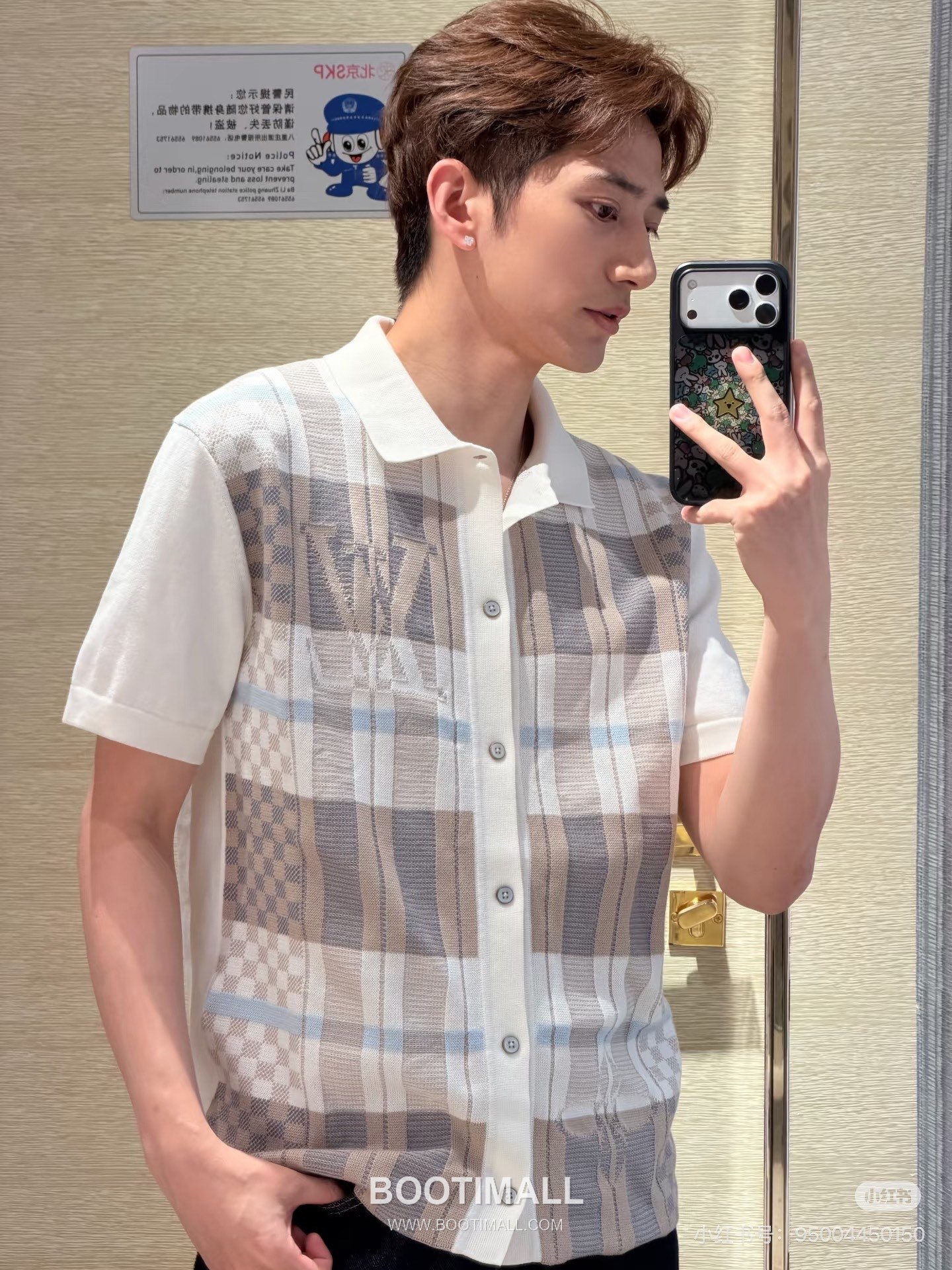 Louis Vuitton SS26 Damier Monogram Jacquard Knit Short Sleeve Shirt 루이비통 SS26 다미에 모노그램 자카드 니트 반팔 셔츠 1