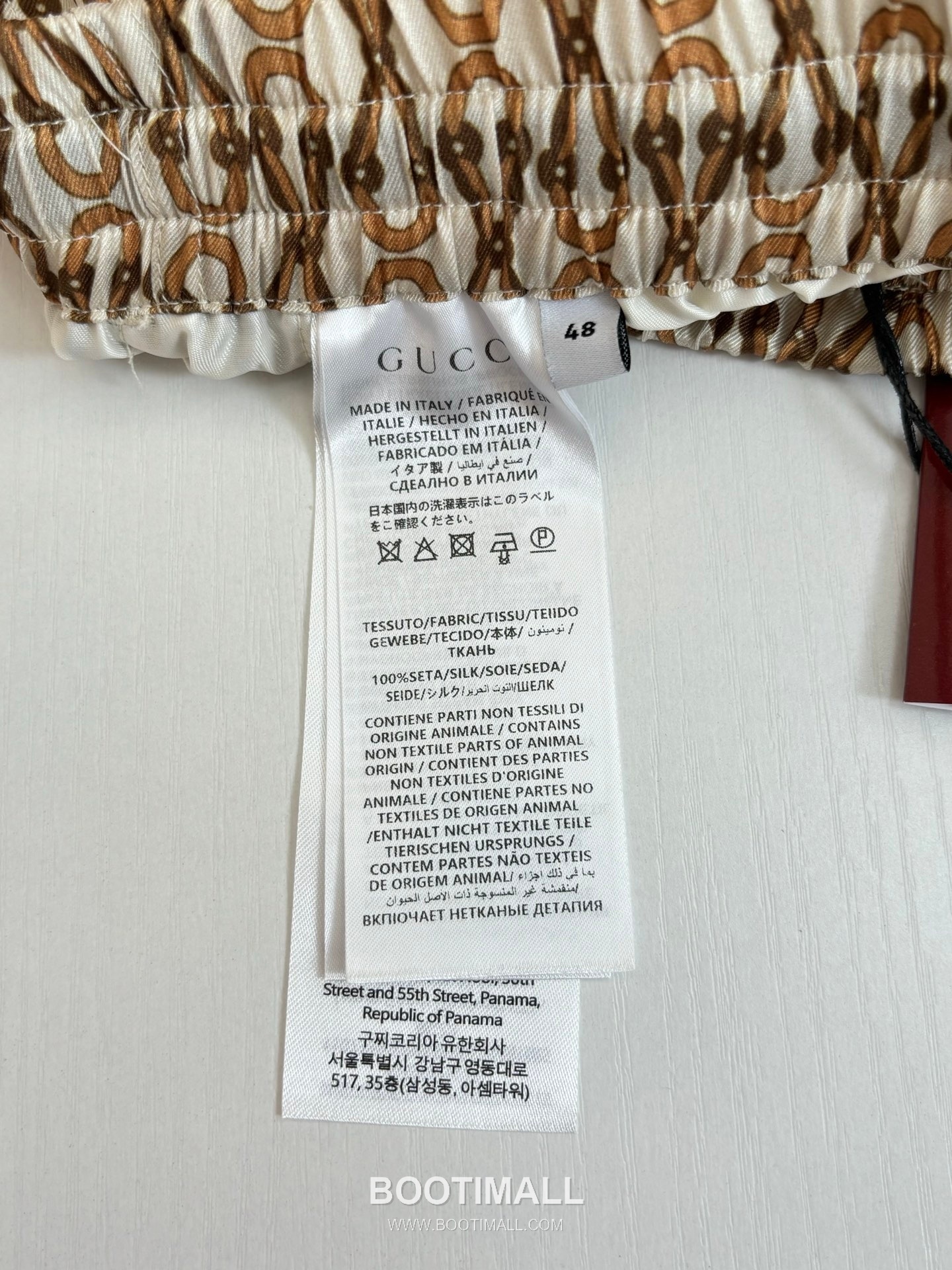 Gucci FW25 Horsebit Multicolor Print Poplin Shorts 구찌 FW25 홀스빗 멀티컬러 프린트 포플린 쇼츠 10