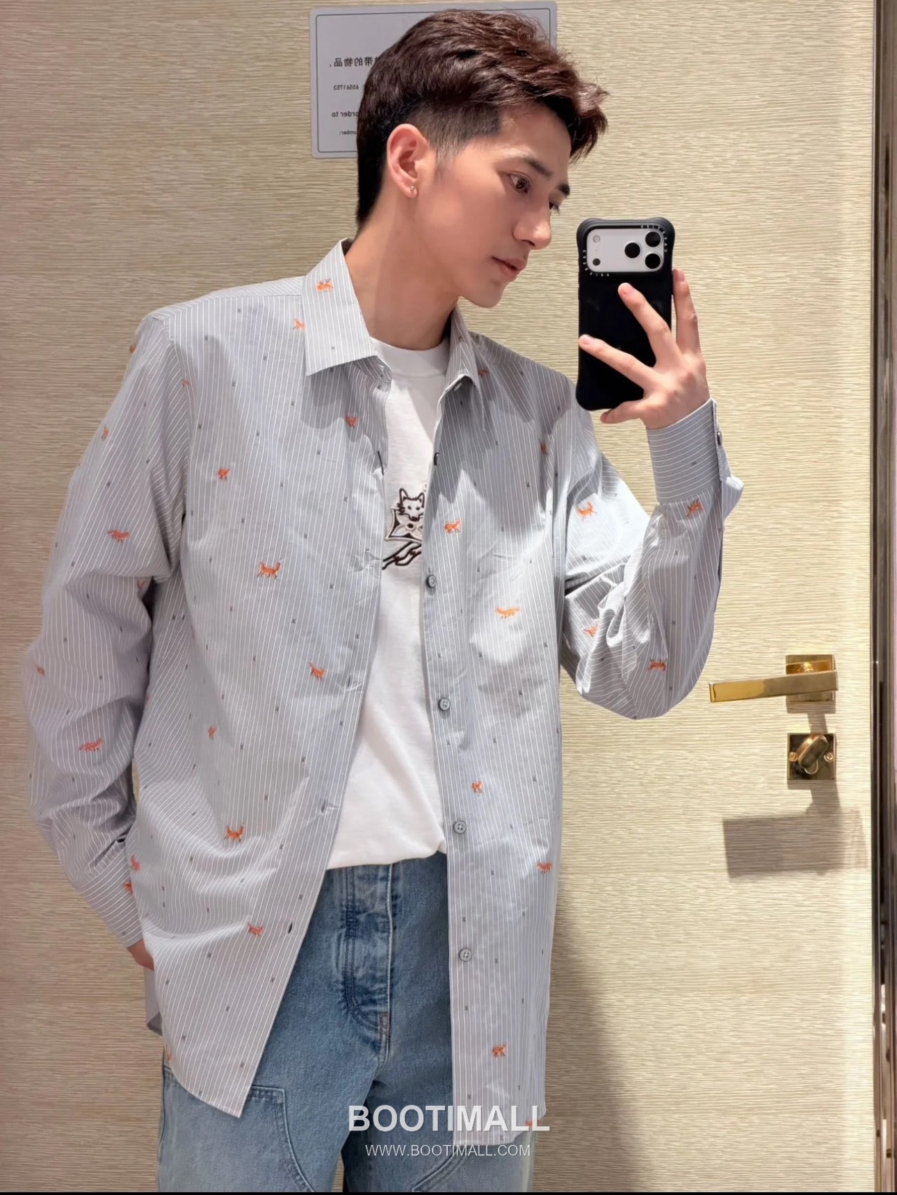 Louis Vuitton FW25 Striped Fox Embroidered Long Sleeve Shirt 루이비통 FW25 스트라이프 폭스 자수 롱슬리브 셔츠 1