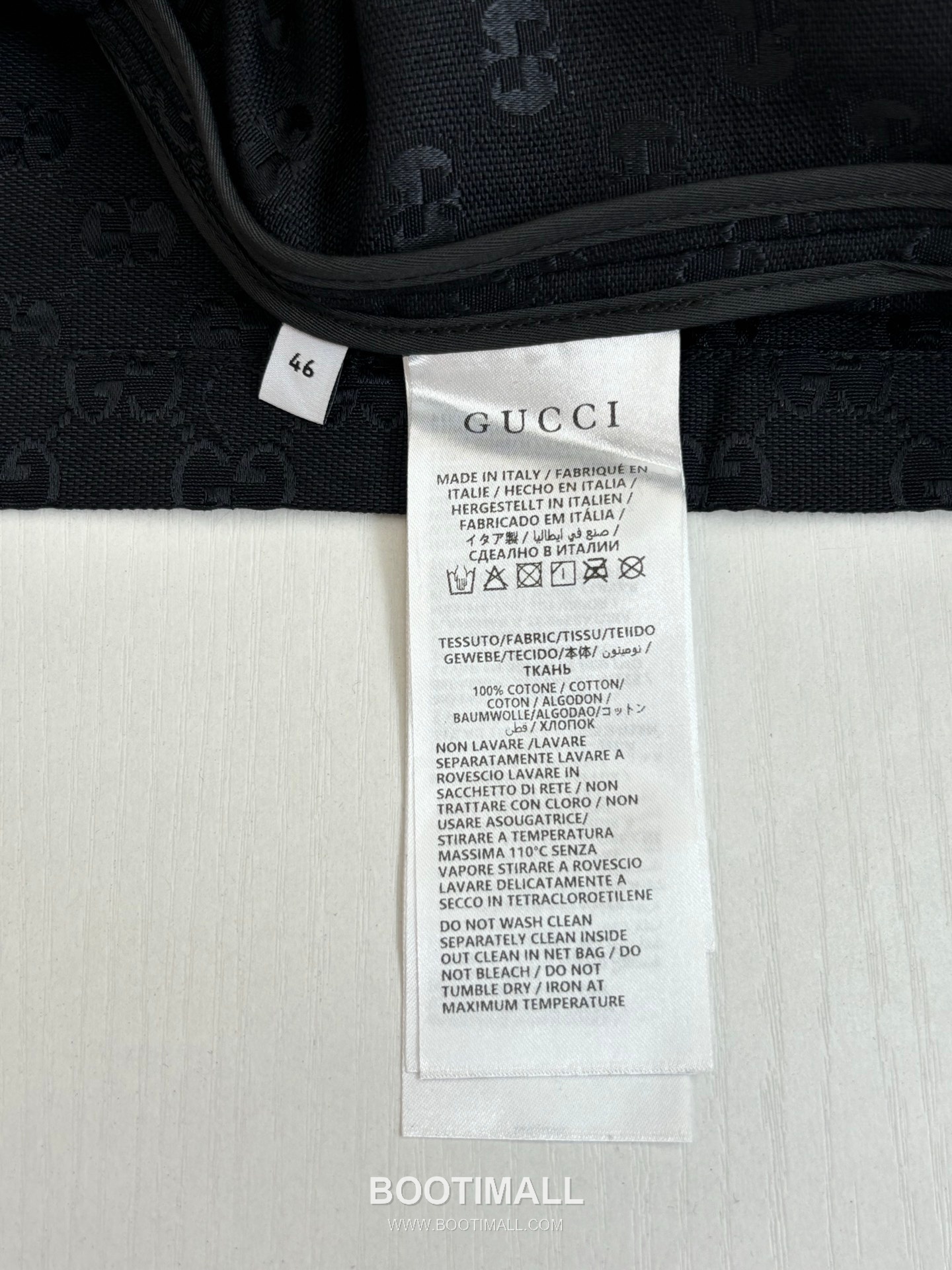 Gucci Double G Jacquard Set Short-Sleeve Shirt 구찌 더블 G 자카드 세트 반팔 셔츠 13