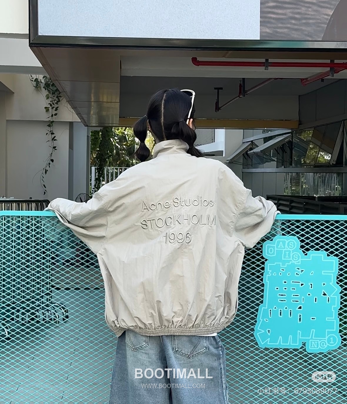 Acne Studios 1996 Embroidered Trench Polyester Windbreaker 아크네스튜디오 1996 자수 트렌치 폴리에스터 바람막이 5