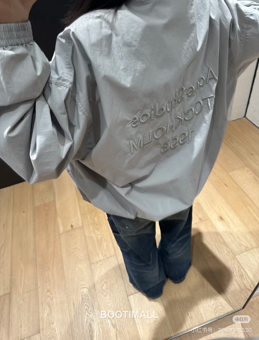 Acne Studios 1996 Embroidered Trench Polyester Windbreaker 아크네스튜디오 1996 자수 트렌치 폴리에스터 바람막이 8