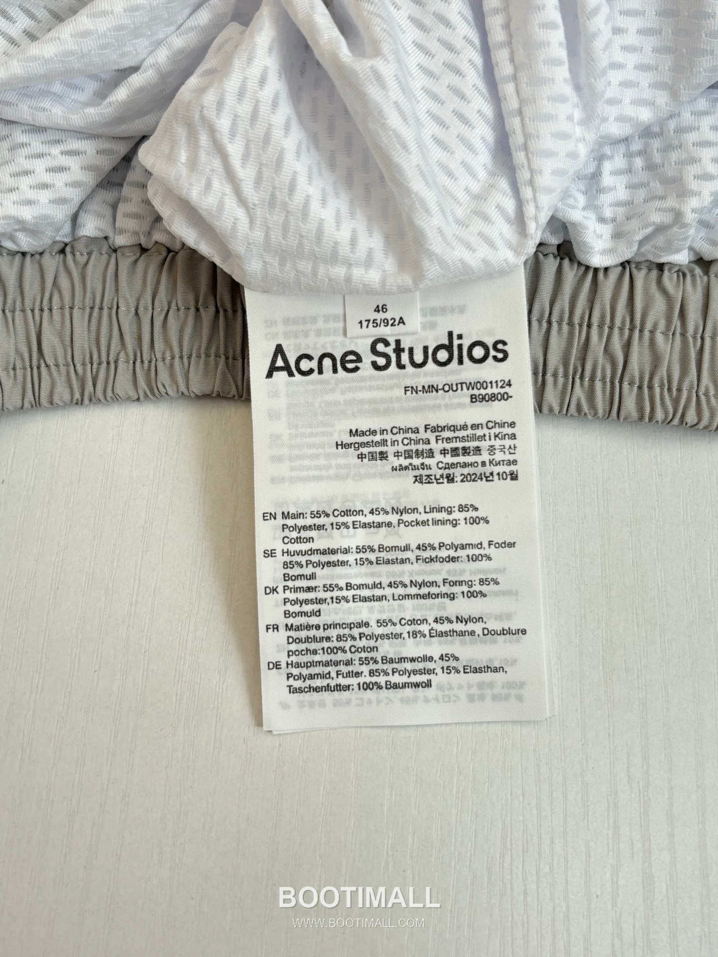 Acne Studios 1996 Embroidered Trench Polyester Windbreaker 아크네스튜디오 1996 자수 트렌치 폴리에스터 바람막이 20