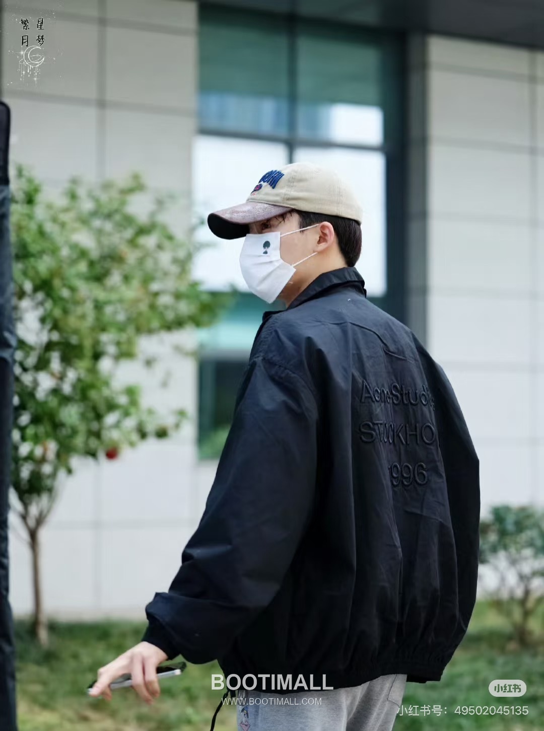 Acne Studios 1996 Embroidered Trench Wind Jacket 아크네 스튜디오 1996 자수 트렌치 윈드 재킷 9