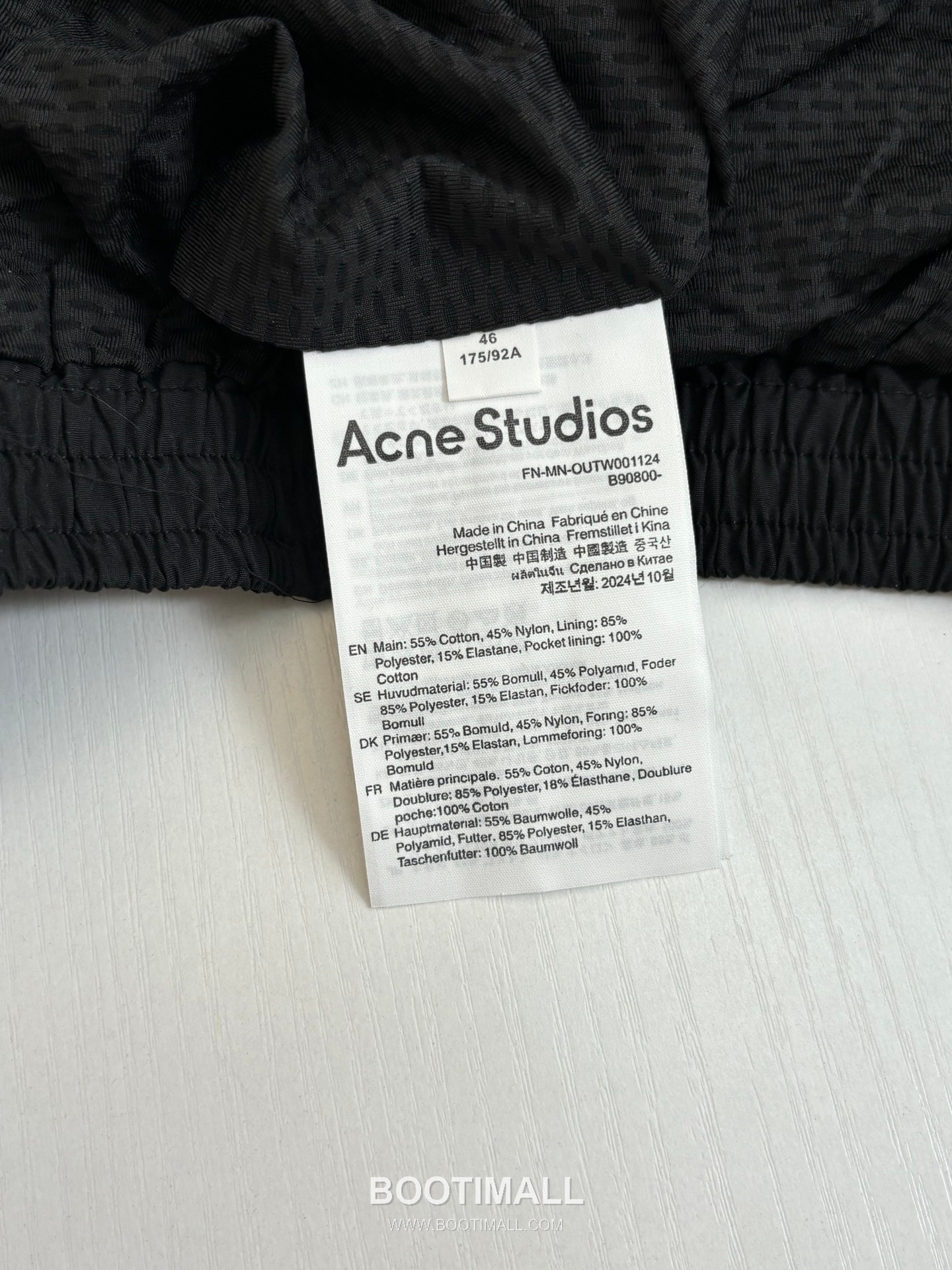 Acne Studios 1996 Embroidered Trench Wind Jacket 아크네 스튜디오 1996 자수 트렌치 윈드 재킷 20