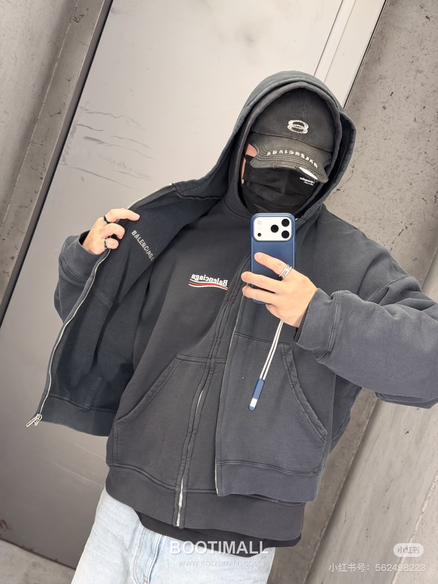 Balenciaga Layered Distressed Double Hoodie 발렌시아가 레이어드 디스트로이드 더블 후디 1