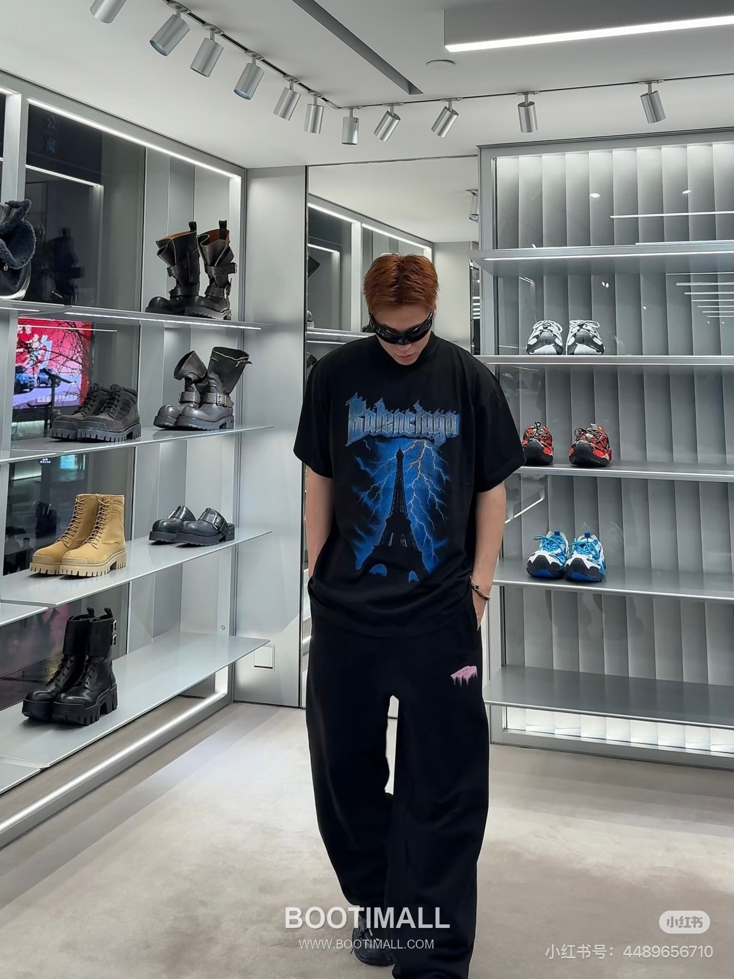 Balenciaga Sacred Heart Flame Print Oversized T-Shirt 발렌시아가 성심 화염 프린트 오버사이즈 반팔 티셔츠 1