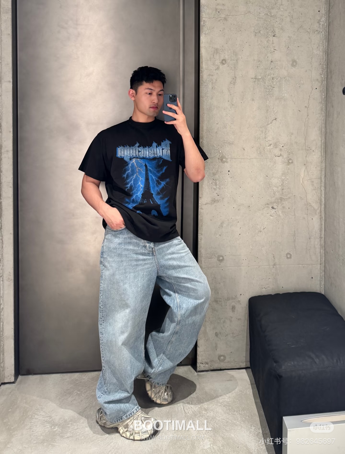 Balenciaga Sacred Heart Flame Print Oversized T-Shirt 발렌시아가 성심 화염 프린트 오버사이즈 반팔 티셔츠 2