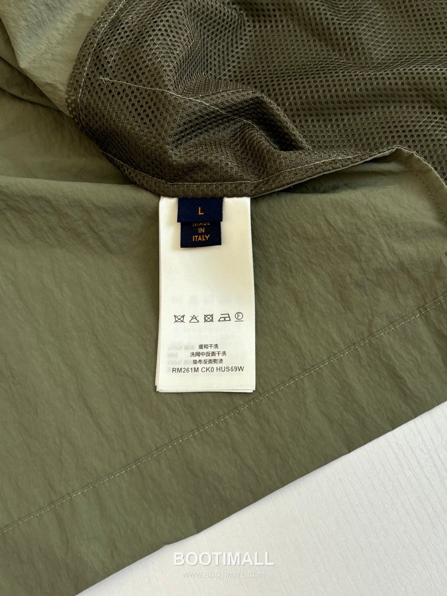 Louis Vuitton Utility Olive Nylon Zip Jacket 루이비통 올리브 기능성 나일론 집업 재킷 17