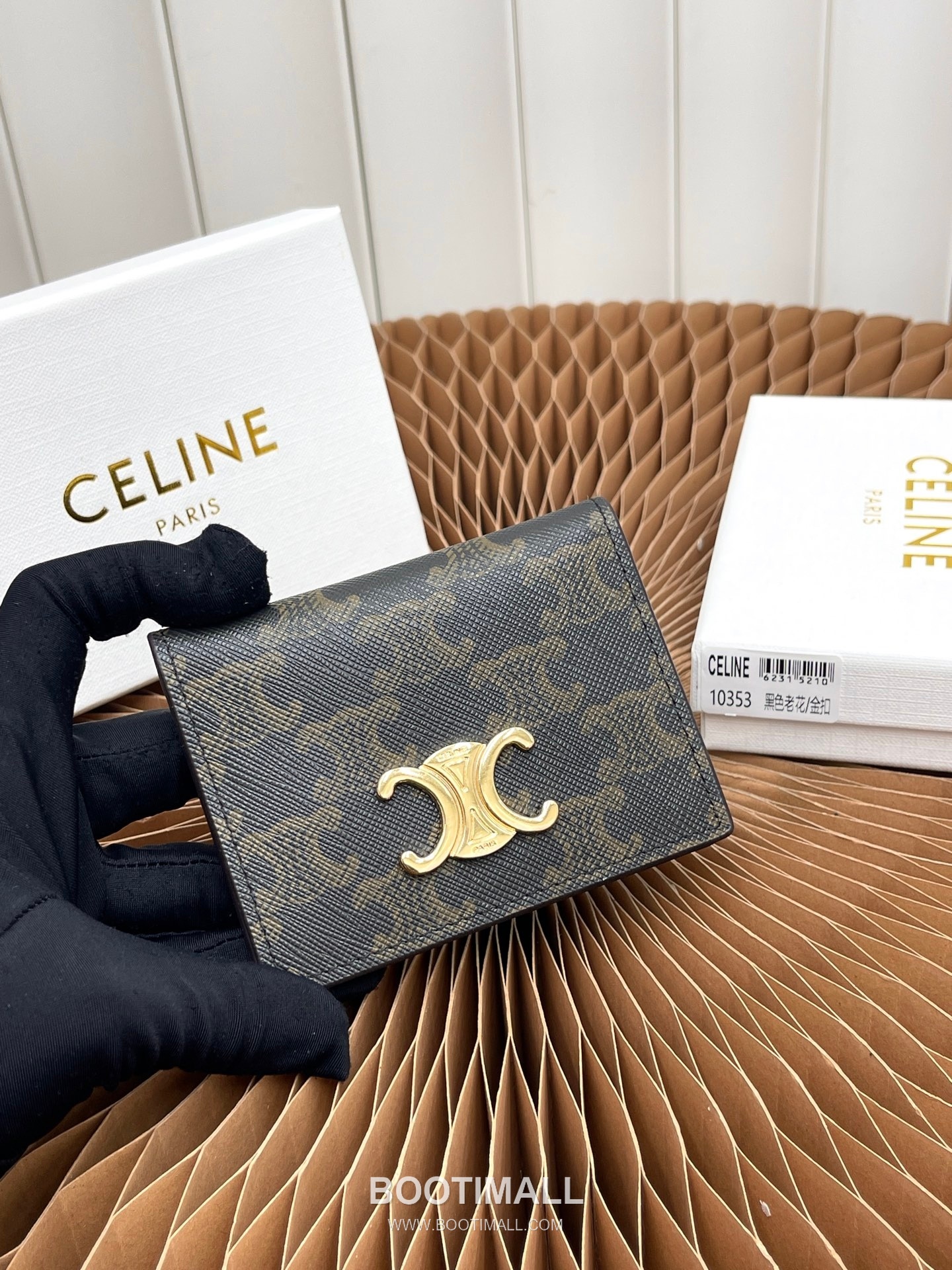 Celine Triomphe Bi-Fold Card Holder 셀린느 트리옹프 더블 폴드 카드홀더 10cm 2