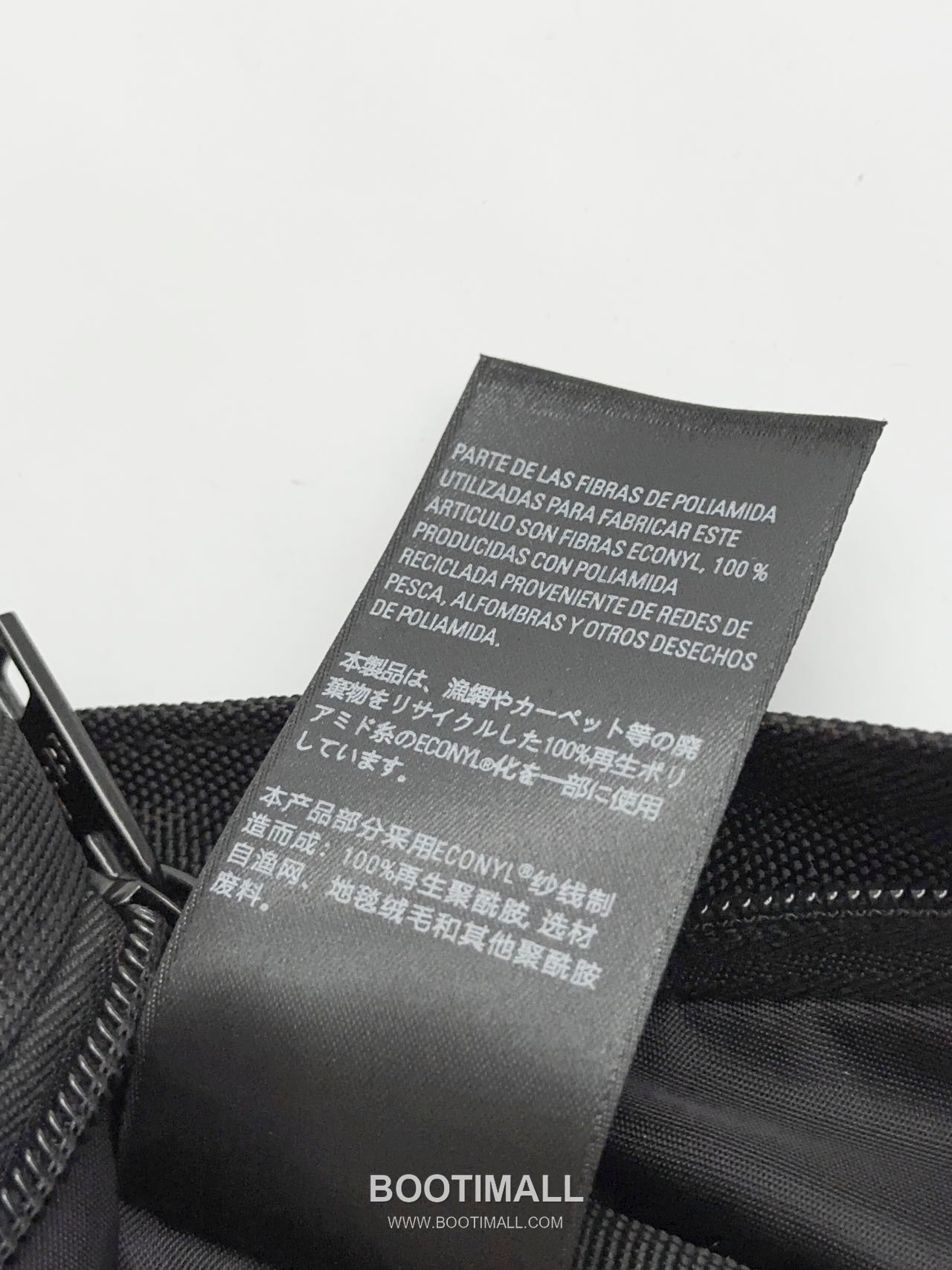 Balenciaga Army Nylon Backpack 발렌시아가 아미 나일론 백팩 46cm 9