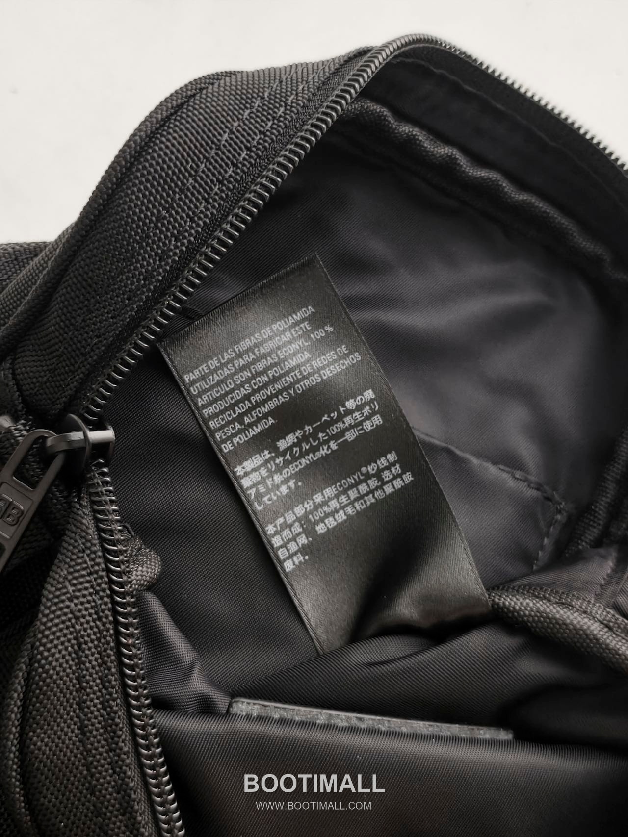 Balenciaga Army Nylon Messenger Bag 발렌시아가 아미 나일론 메신저 크로스백 22.4cm 7