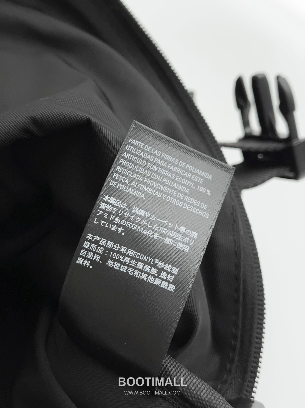 Balenciaga Skiwear SKI Recycled Nylon Backpack 발렌시아가 스키웨어 SKI 리사이클 나일론 백팩 57.9cm 14
