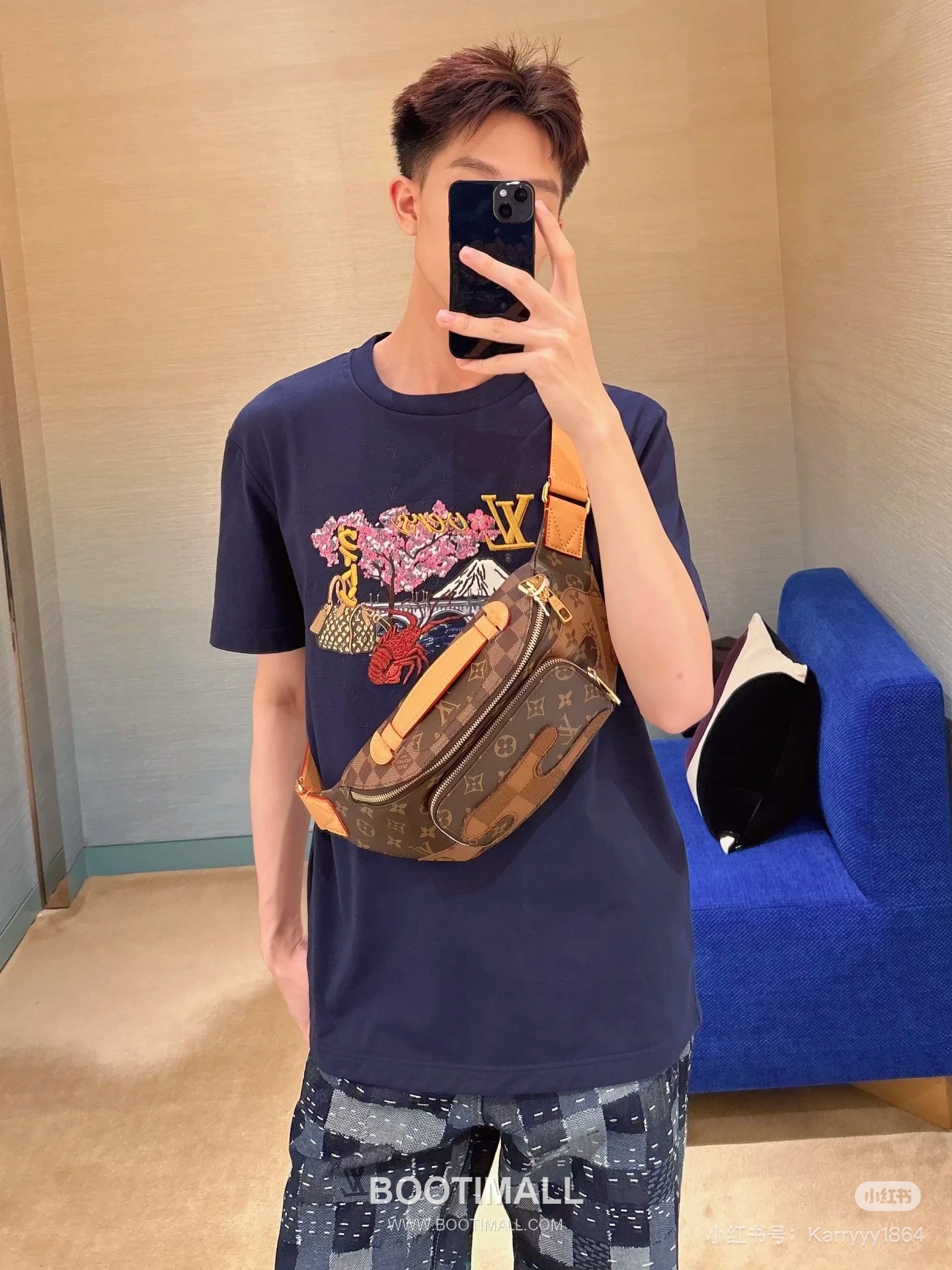 Louis Vuitton Rush Nigo Monogram Patchwork Belt Bag M15271 루이비통 러쉬 니고 모노그램 패치워크 캔버스 벨트백 30cm 1