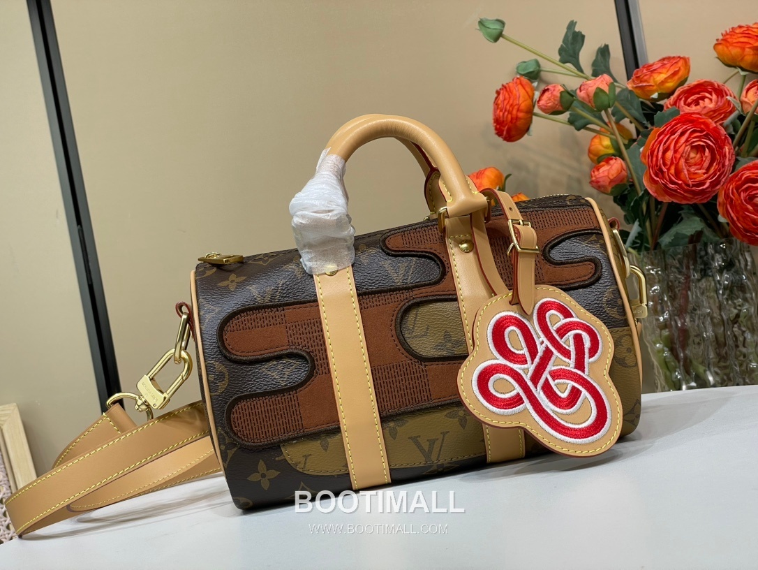 Louis Vuitton Keepall Bandouliere Nigo 25 Monogram Canvas Brown Duffle Bag 루이비통 키폴 반둘리에 니고 25 M15428 모노그램 캔버스 브라운 더플백 25cm 5