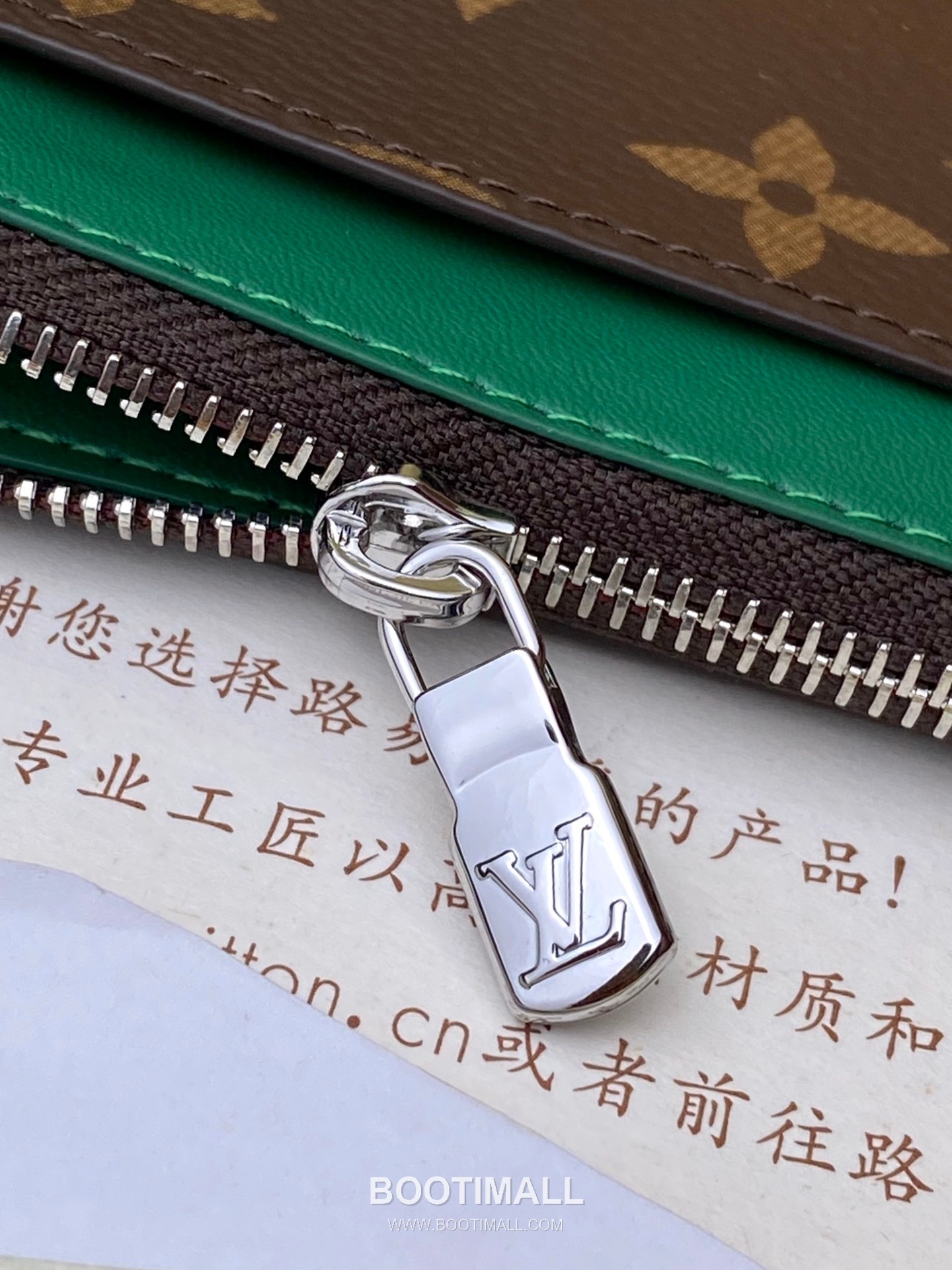 Louis Vuitton Coin Card Holder Taiga Leather Wallet M64038 루이비통 코인 카드홀더 타이가 가죽 카드지갑 12cm 7