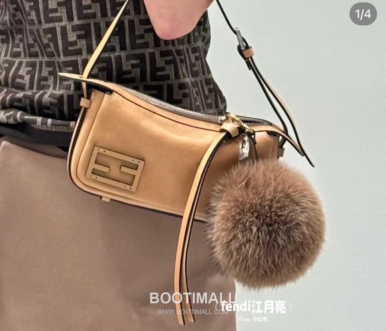 Fendi Simply FF Matte Calfskin Beige Shoulder Bag 펜디 심플리 FF 무광 카프스킨 베이지 숄더백 35cm 1