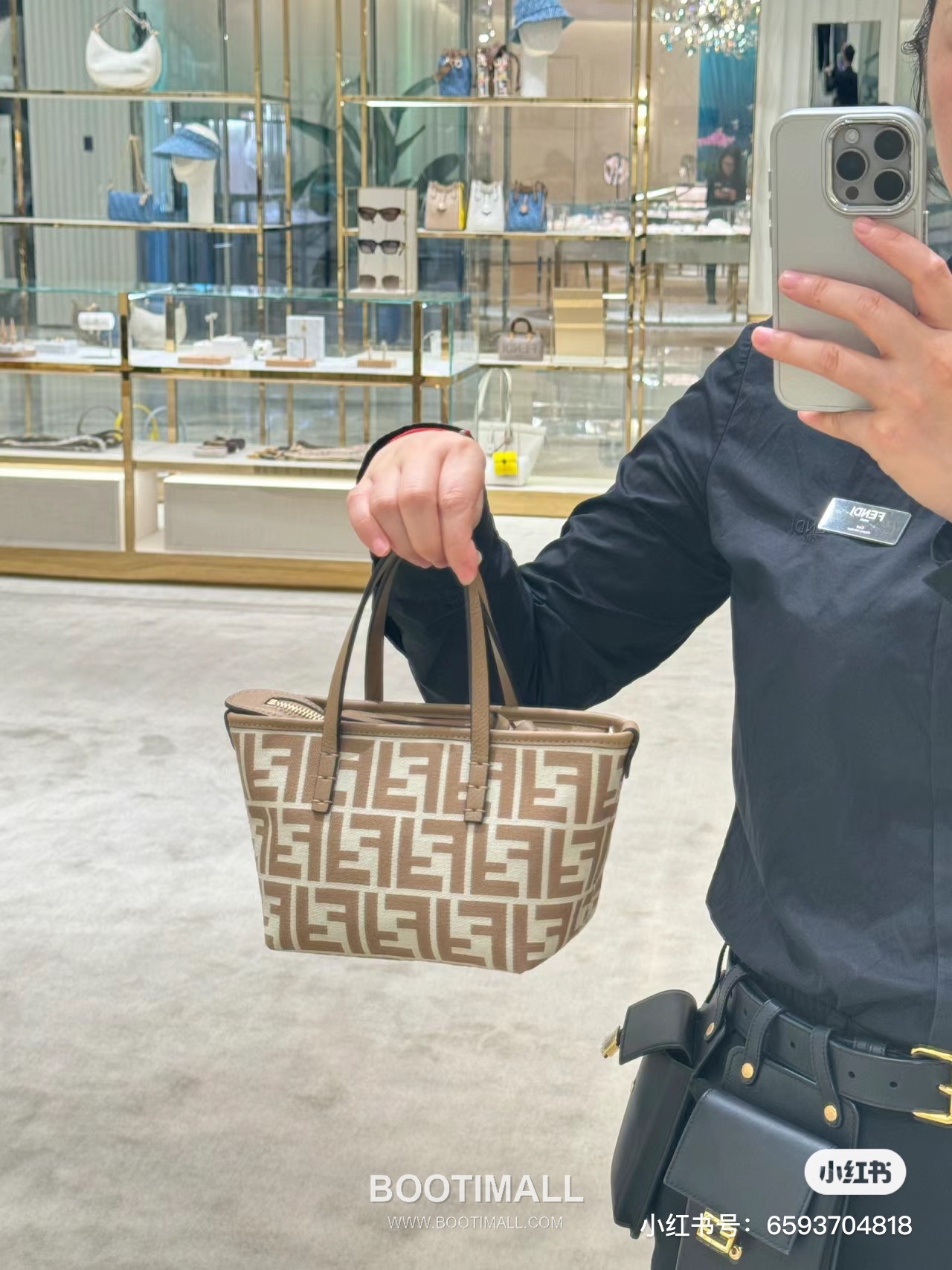 Fendi FF Jacquard Mini Shopper Tote Bag 펜디 FF 자카드 미니 쇼퍼 토트백 83278M55 23cm 1