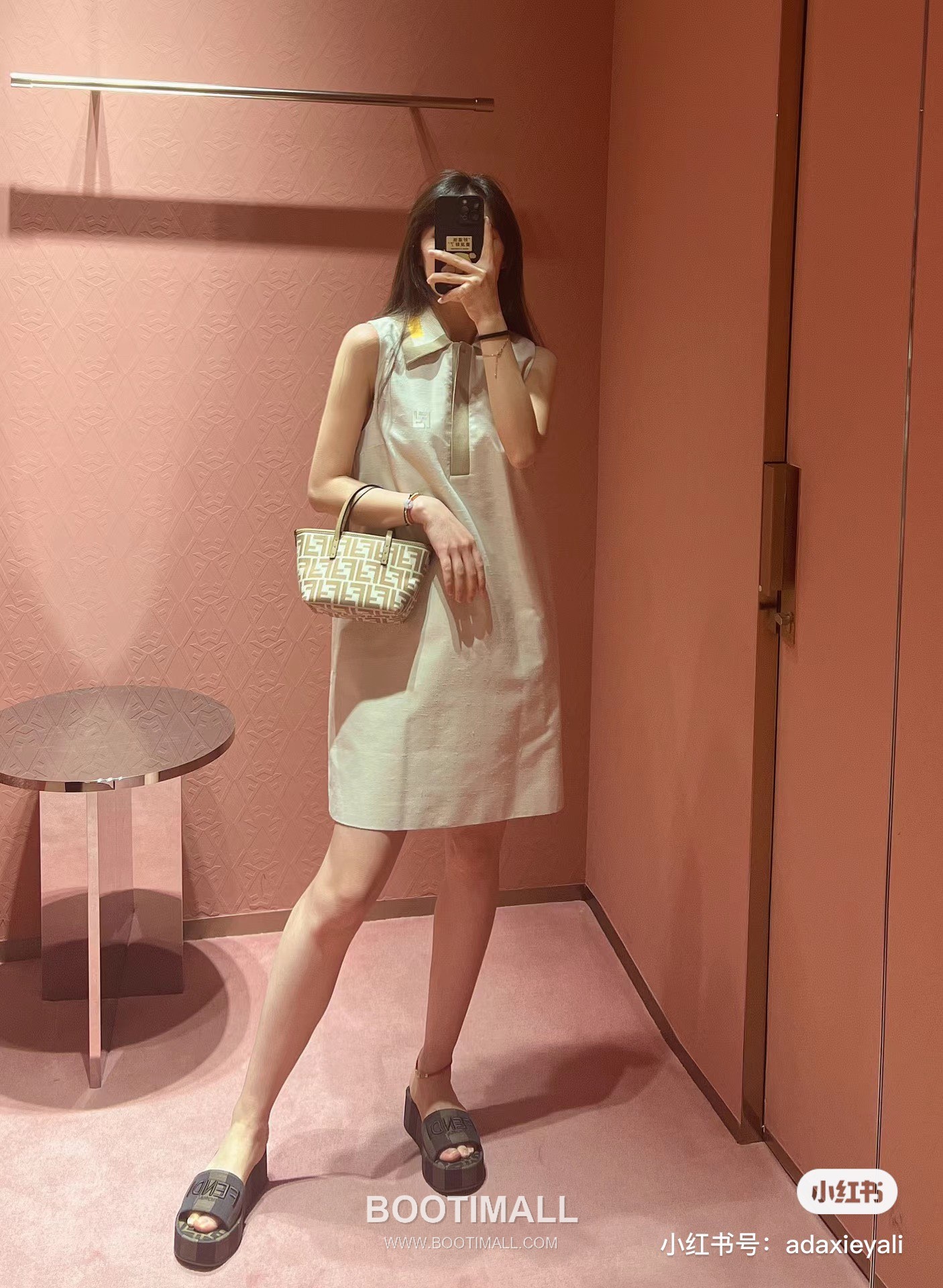 Fendi FF Jacquard Mini Shopper Tote Bag 펜디 FF 자카드 미니 쇼퍼 토트백 83278M55 23cm 2