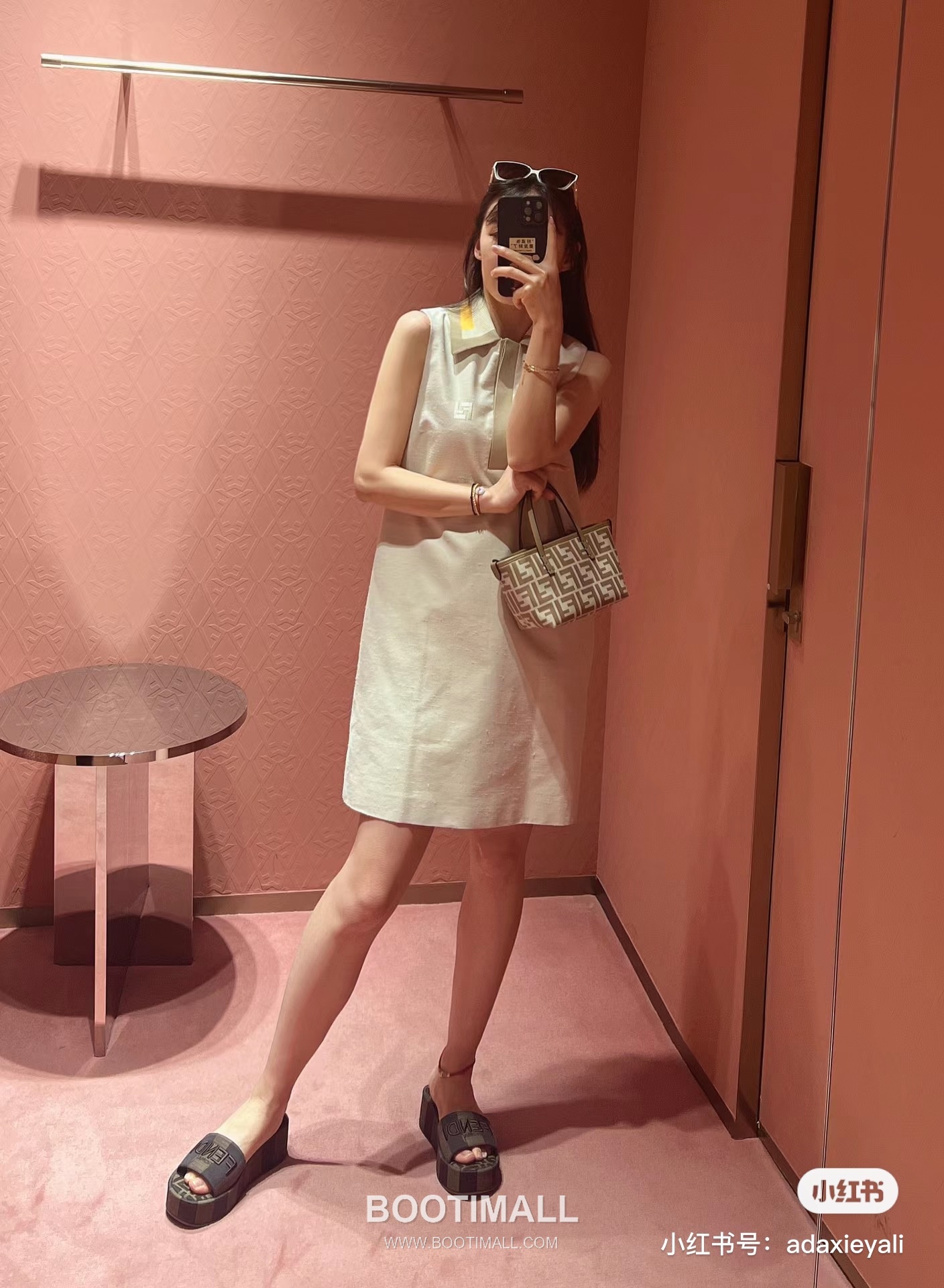 Fendi FF Jacquard Mini Shopper Tote Bag 펜디 FF 자카드 미니 쇼퍼 토트백 83278M55 23cm 3