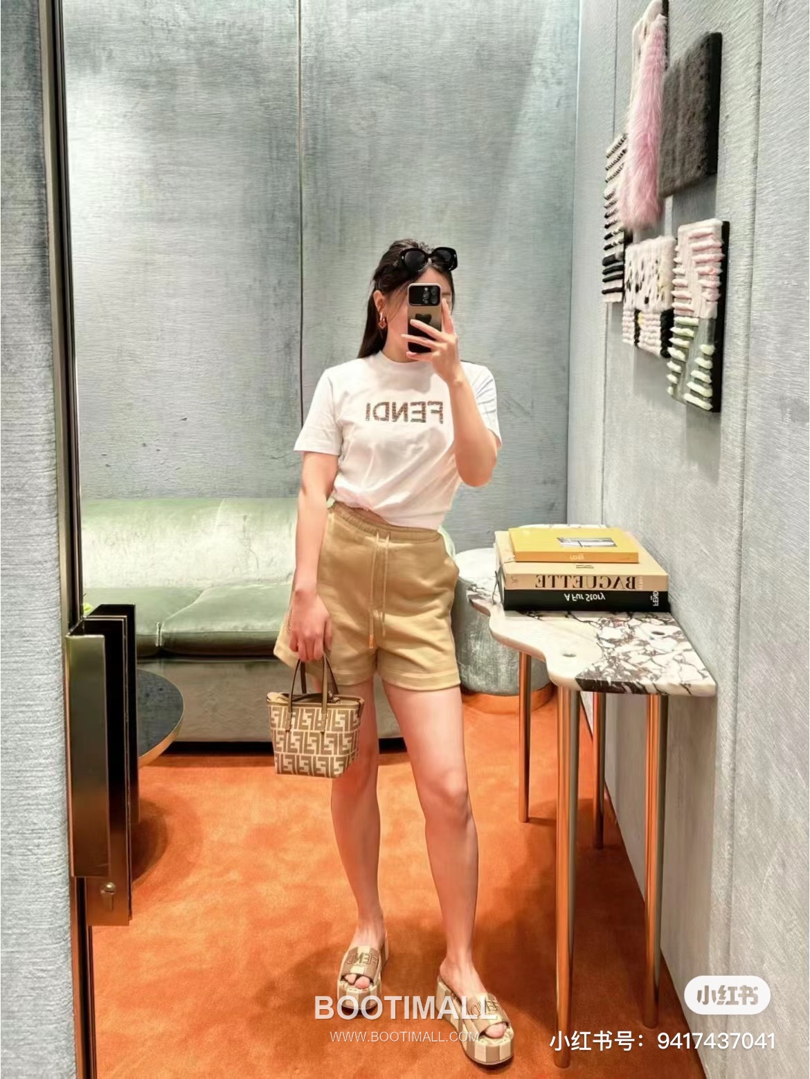 Fendi FF Jacquard Mini Shopper Tote Bag 펜디 FF 자카드 미니 쇼퍼 토트백 83278M55 23cm 4