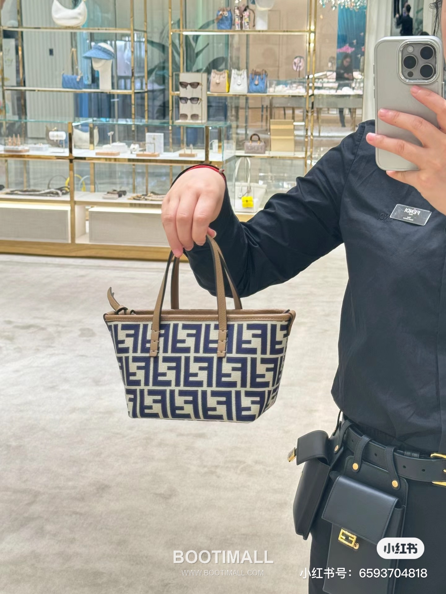 Fendi FF Jacquard Mini Shopper Tote Bag 펜디 FF 자카드 미니 쇼퍼 토트백 83278M55 23cm 5