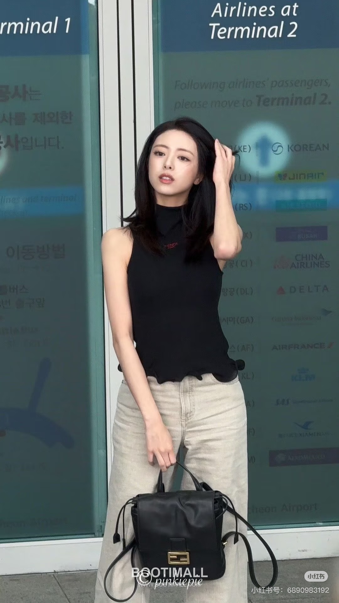 Fendi FF Buckle Drawstring Cowhide Black Backpack 펜디 FF 버클 드로우스트링 소가죽 블랙 백팩 26cm 5