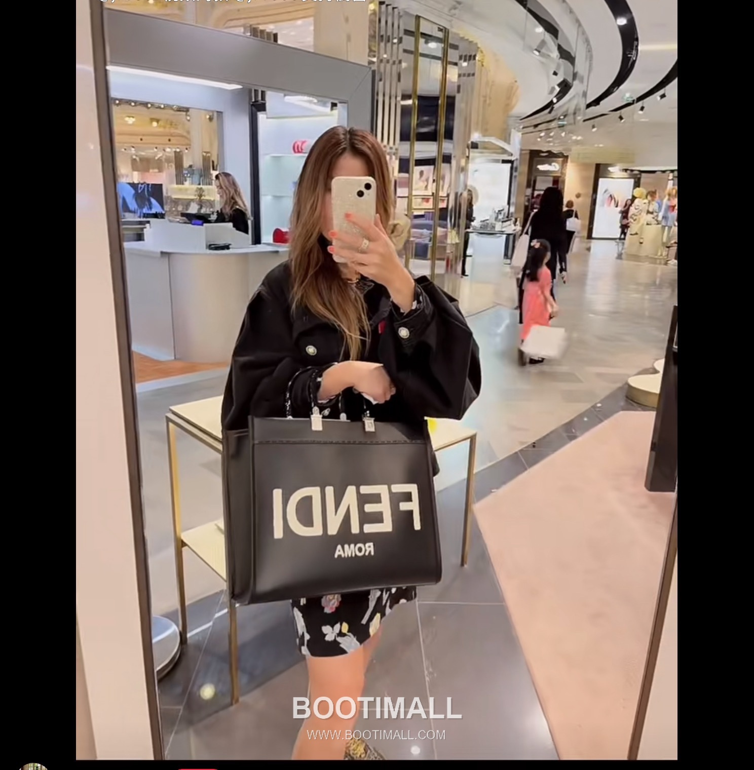 Fendi Embossed Logo Shopper Cowhide Black Bag 펜디 엠보 로고 쇼퍼 소가죽 블랙 35cm 2